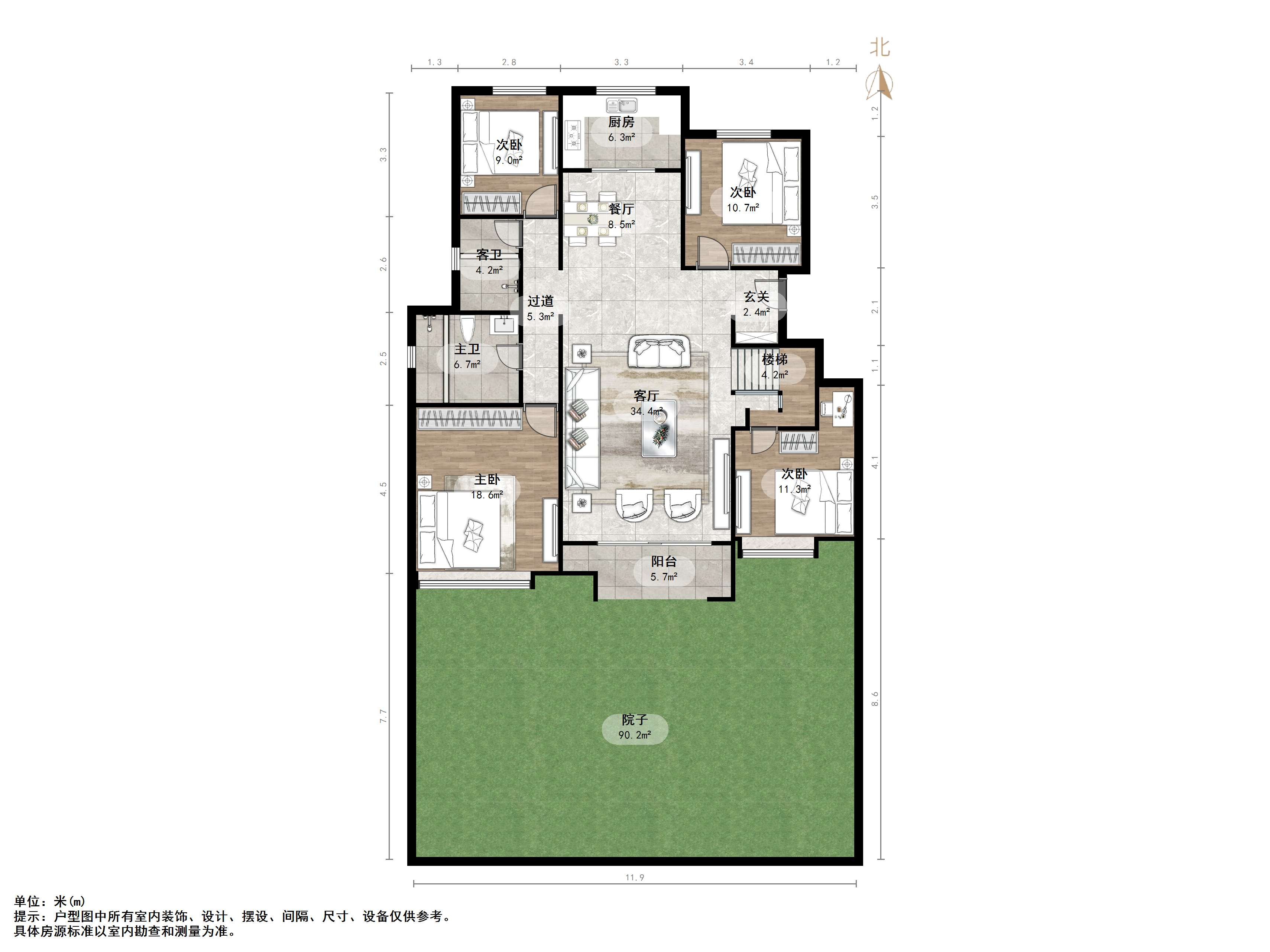 华润仰山云栖径