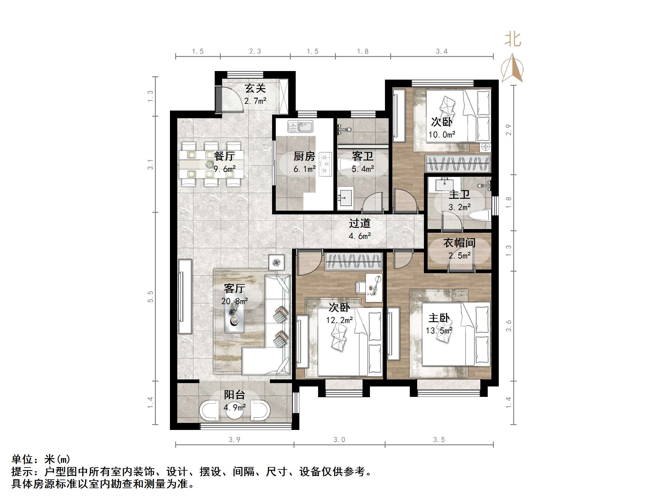绿地IFC中央公馆