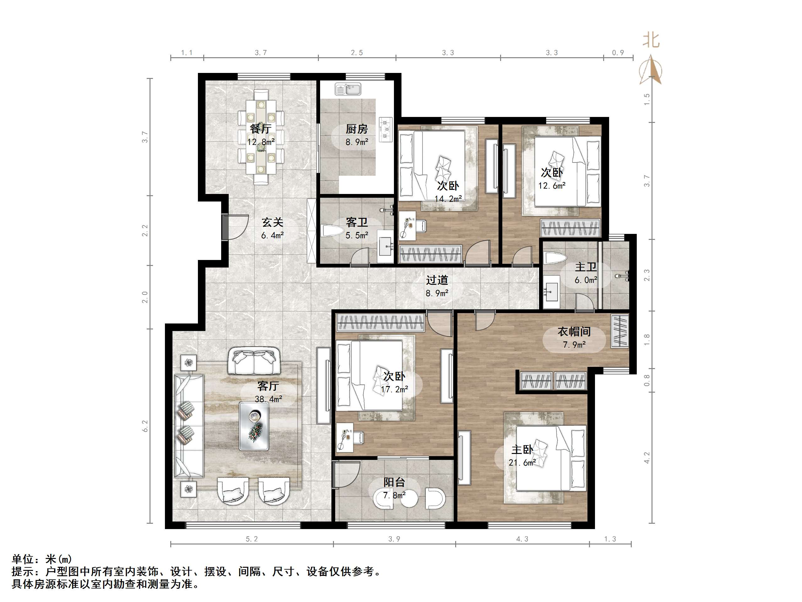 龙园小区(济高龙园)