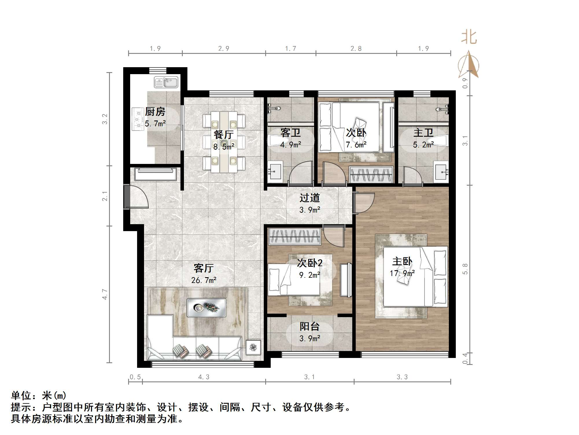 融创文旅城溪山居
