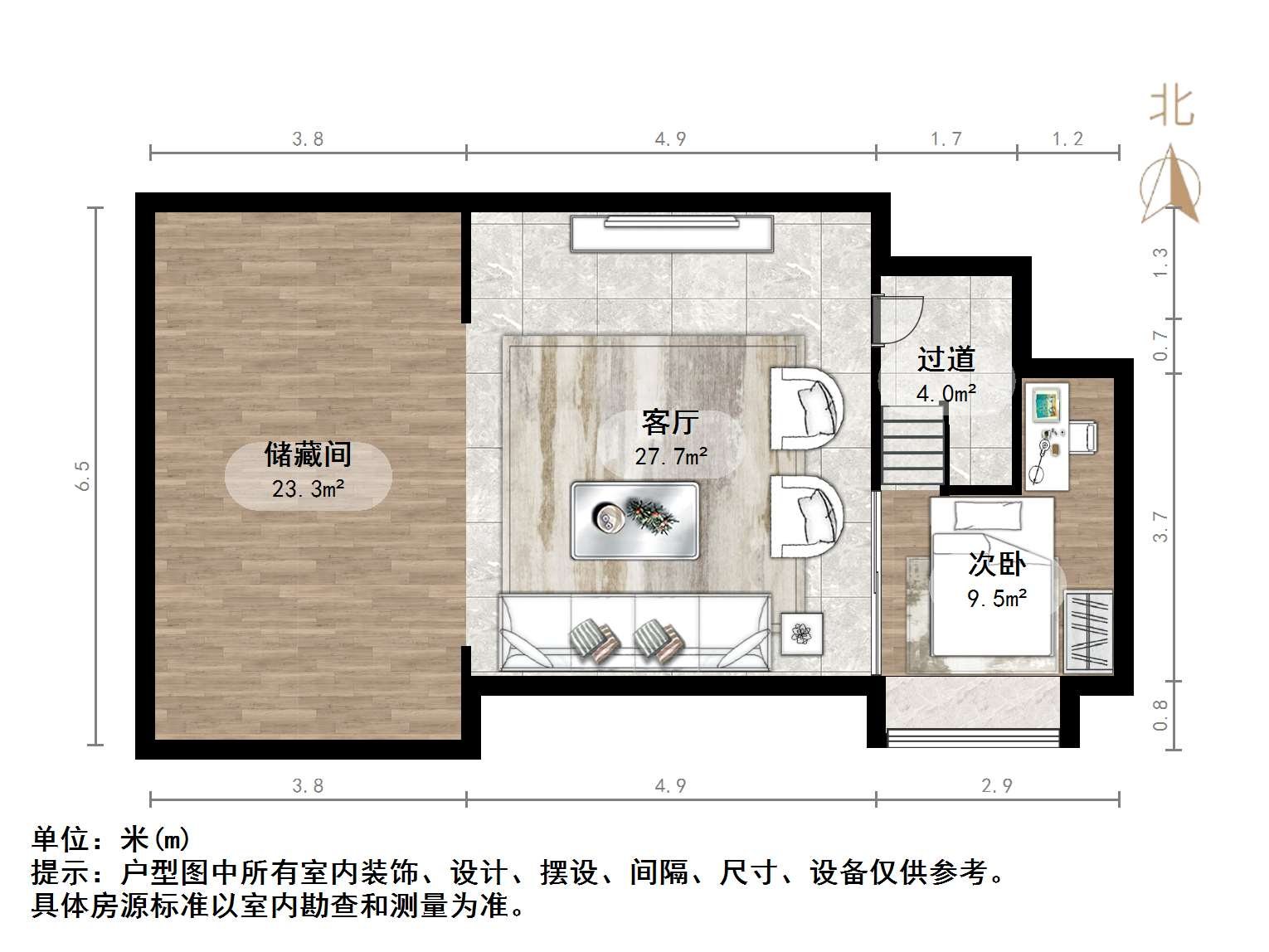华润仰山云栖径