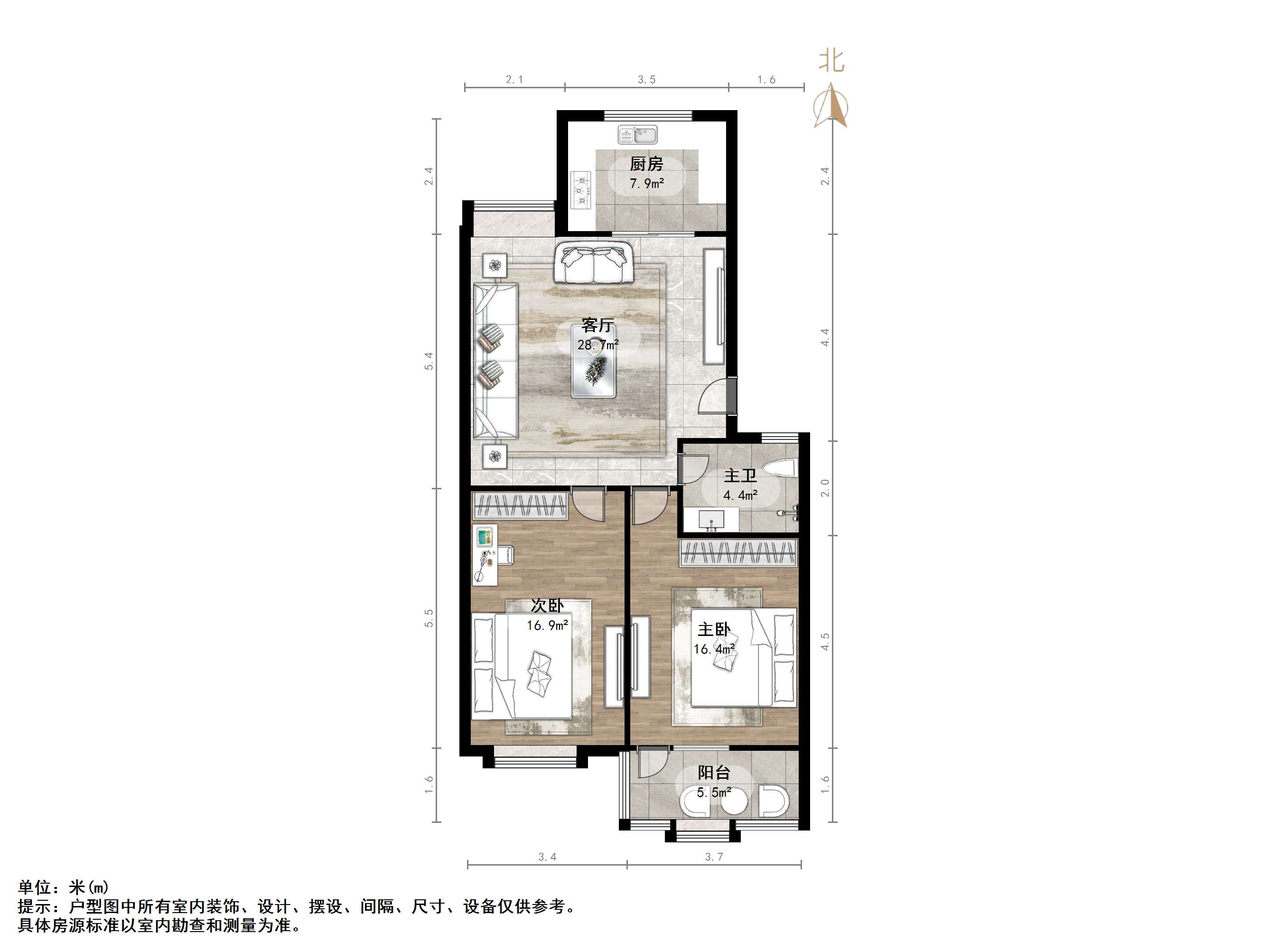 太平洋小区西区