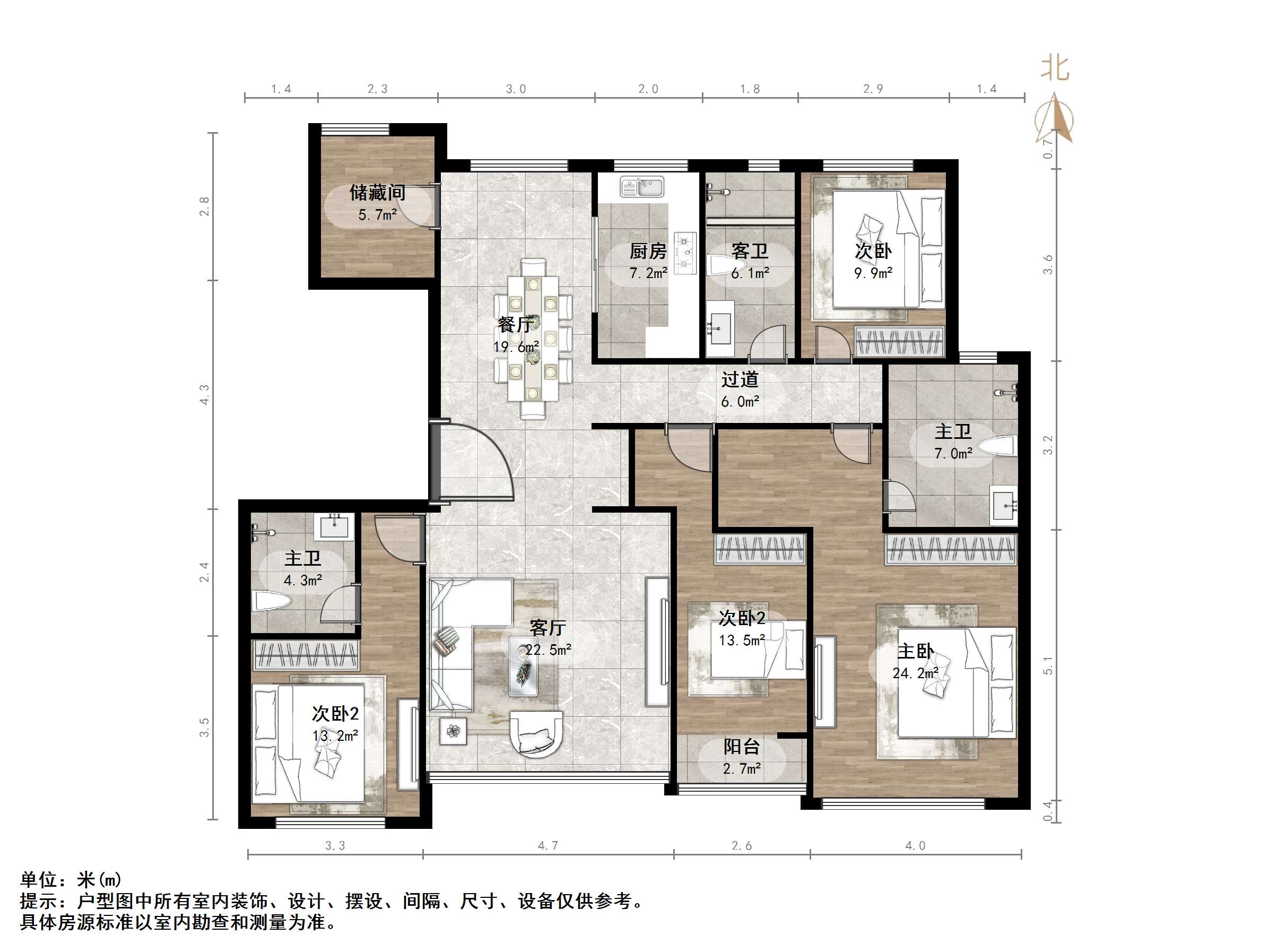 融创文旅城紫檀园
