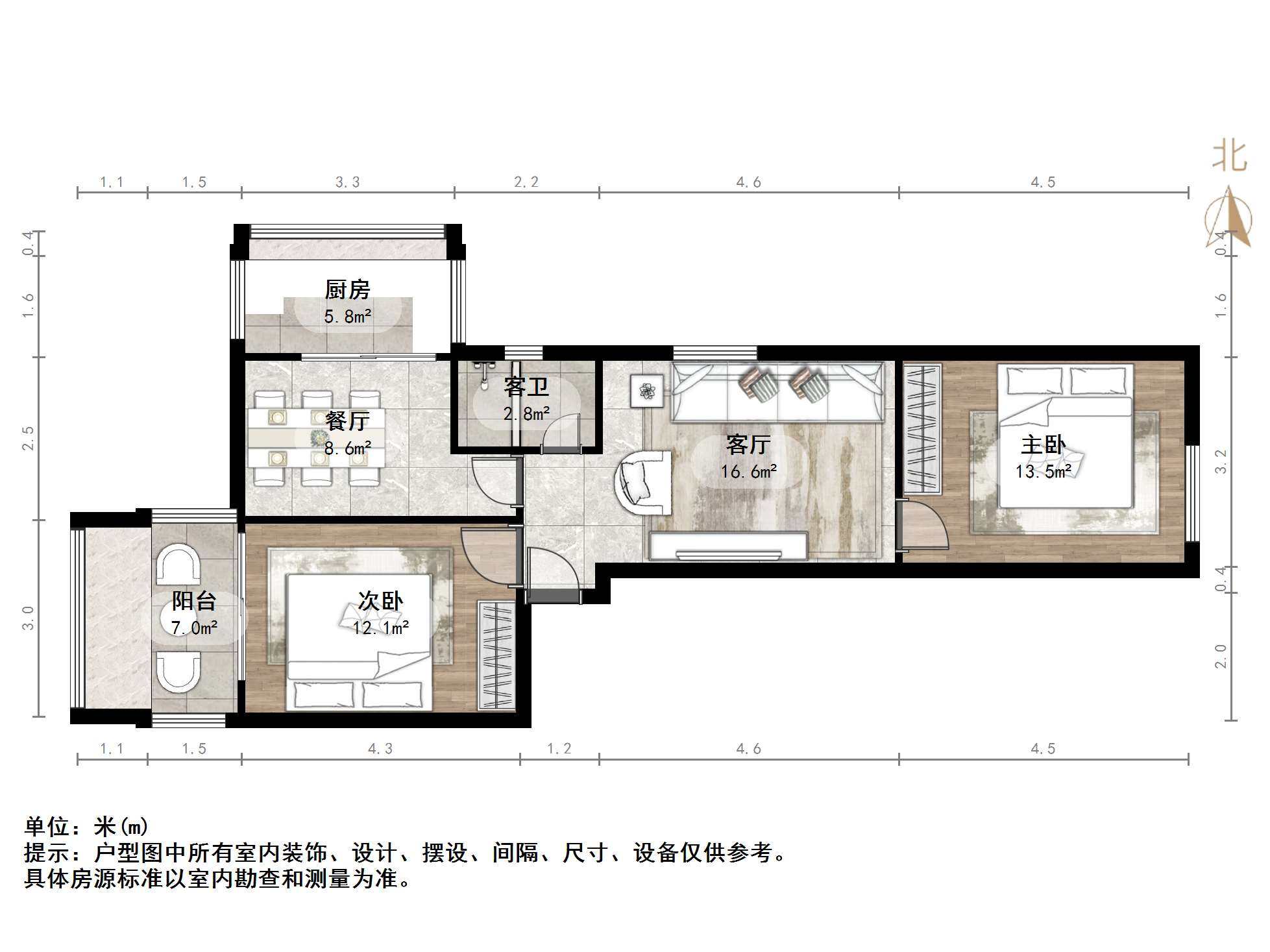 青年西路单位宿舍