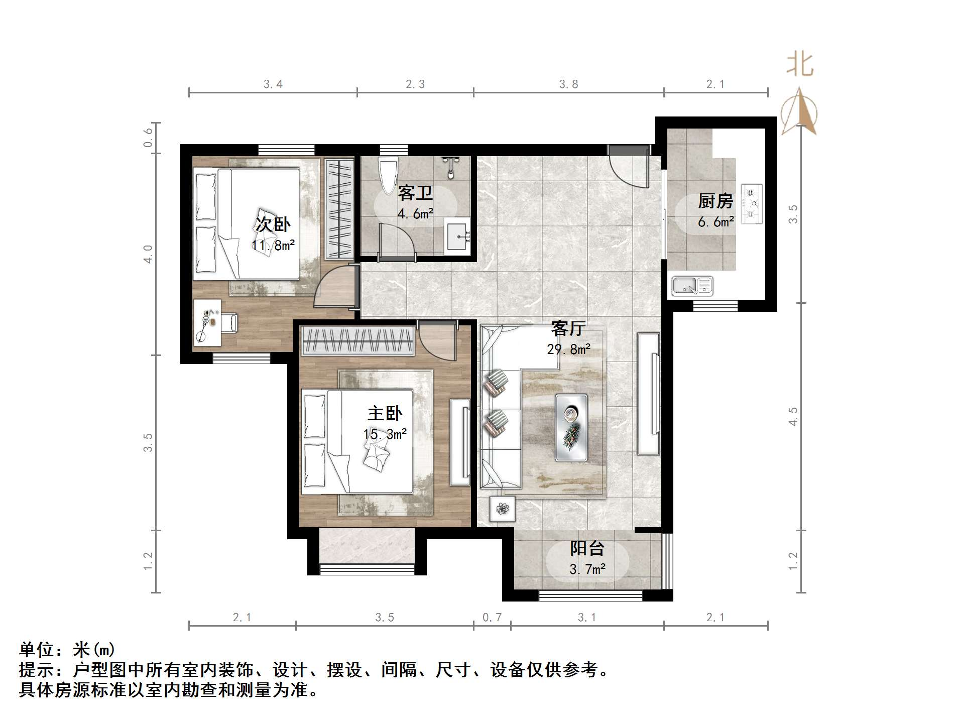 鑫苑鑫中心