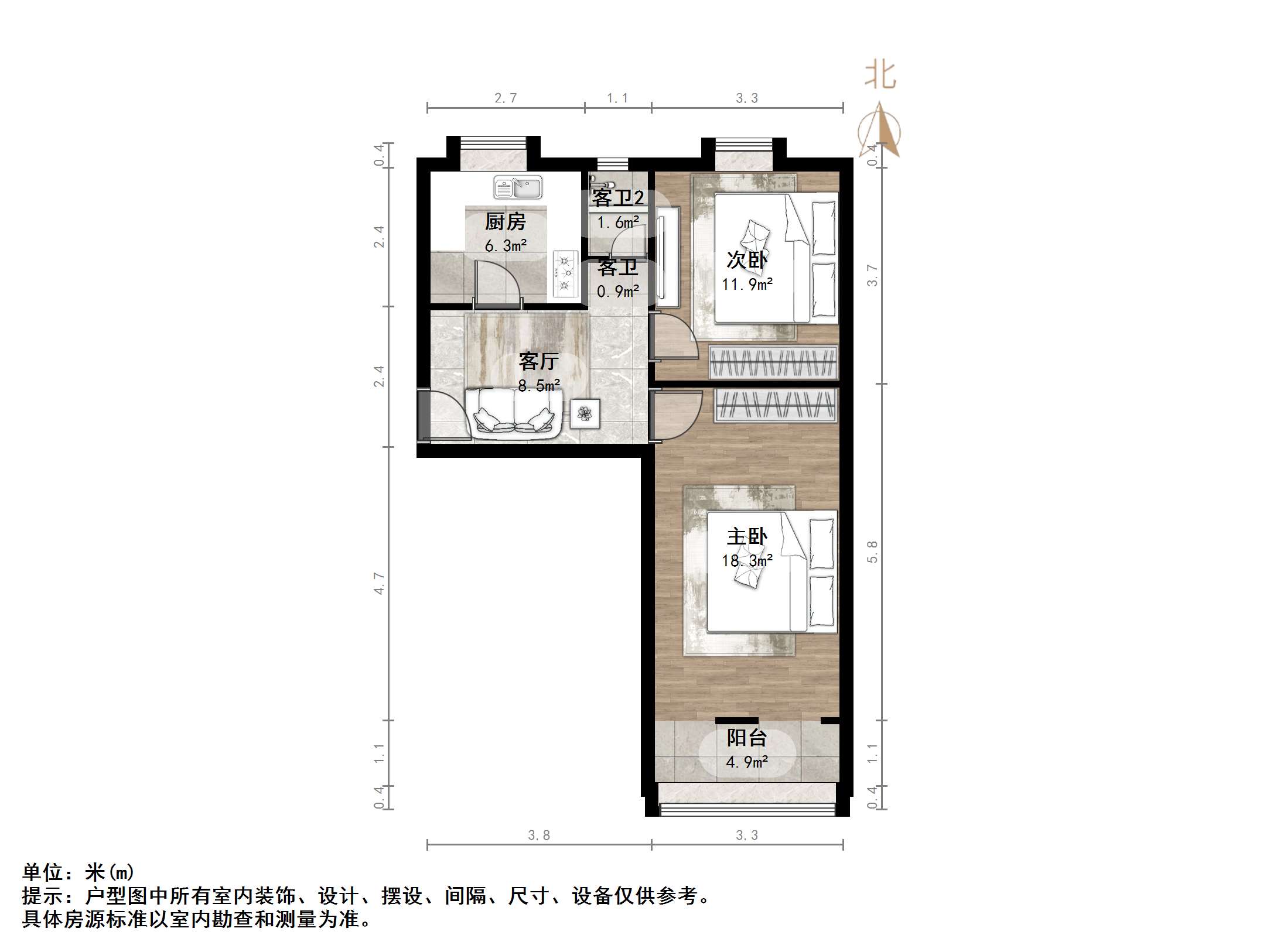 经八路单位宿舍