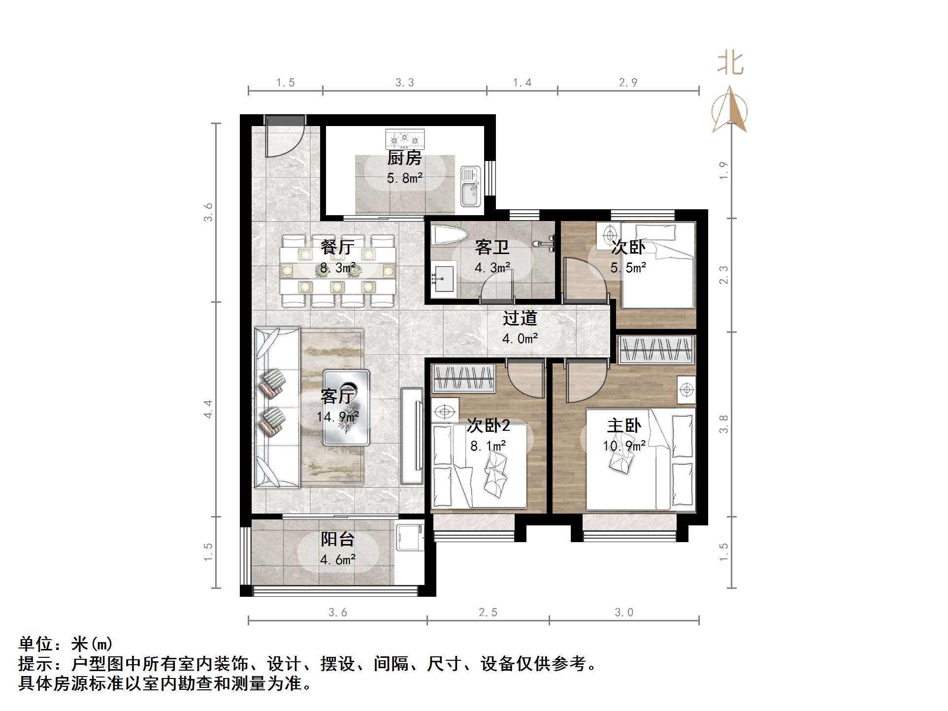 恒大睿城(住宅)