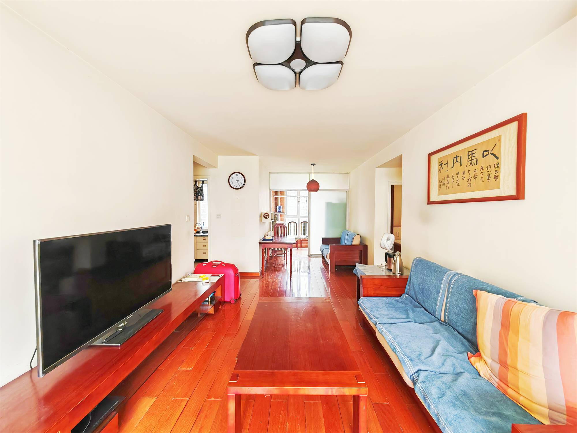 鲁能领秀城UP区(十四区)