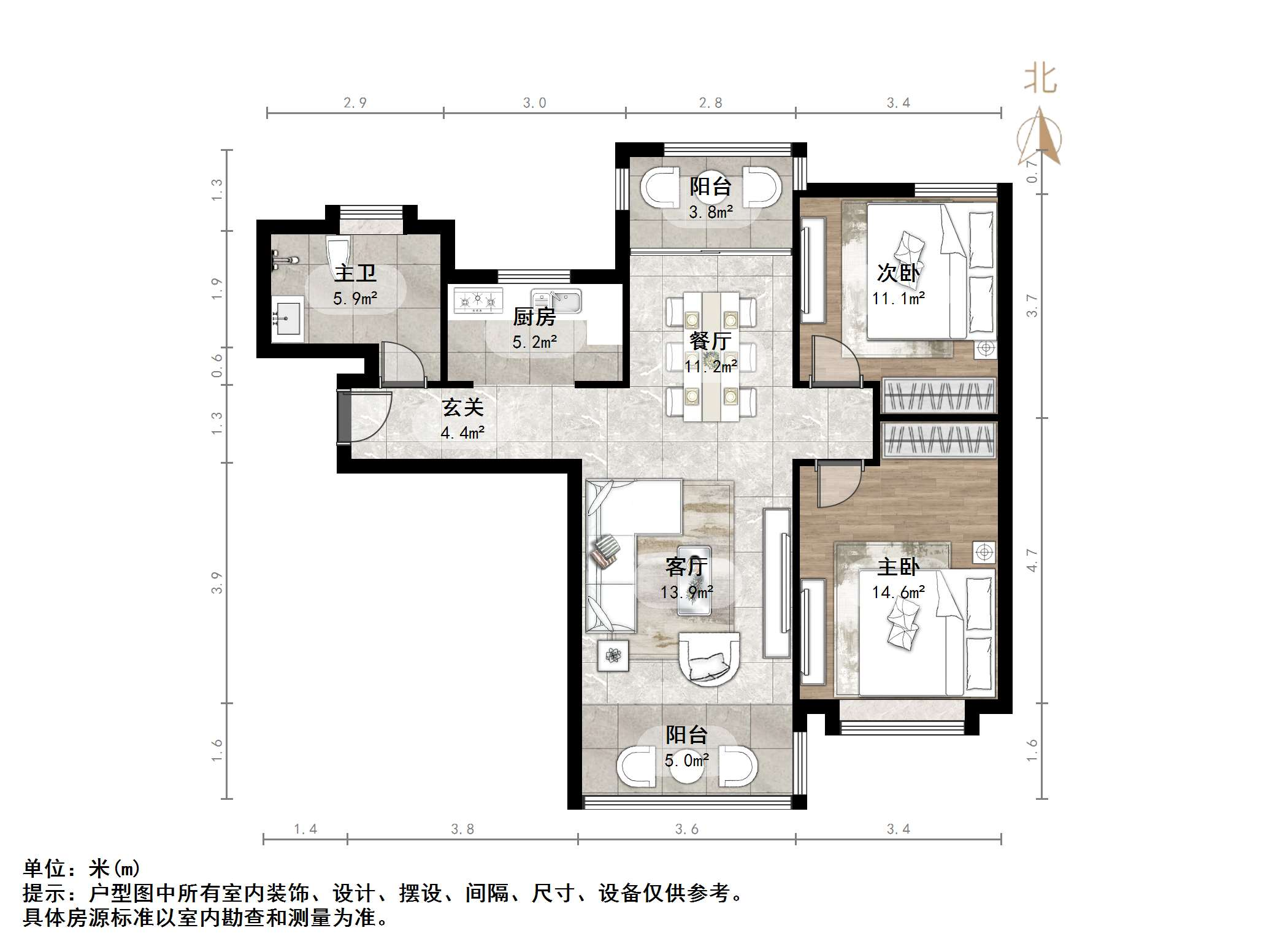 鲁能领秀城UP区(十四区)