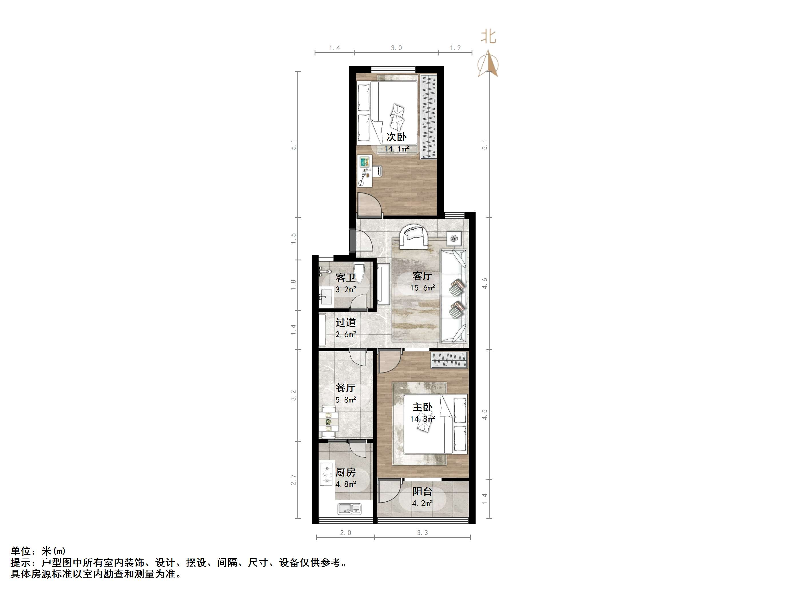 山师教工五宿舍