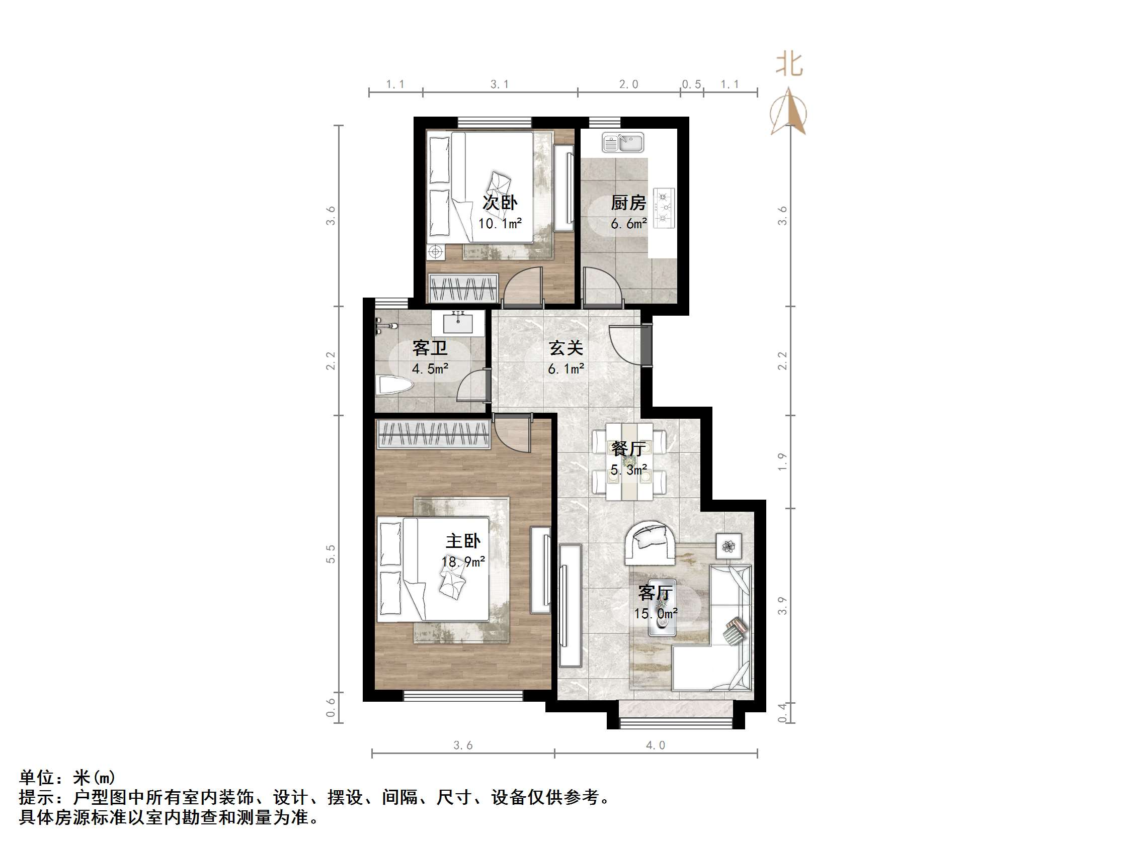 中铁·锦悦名筑