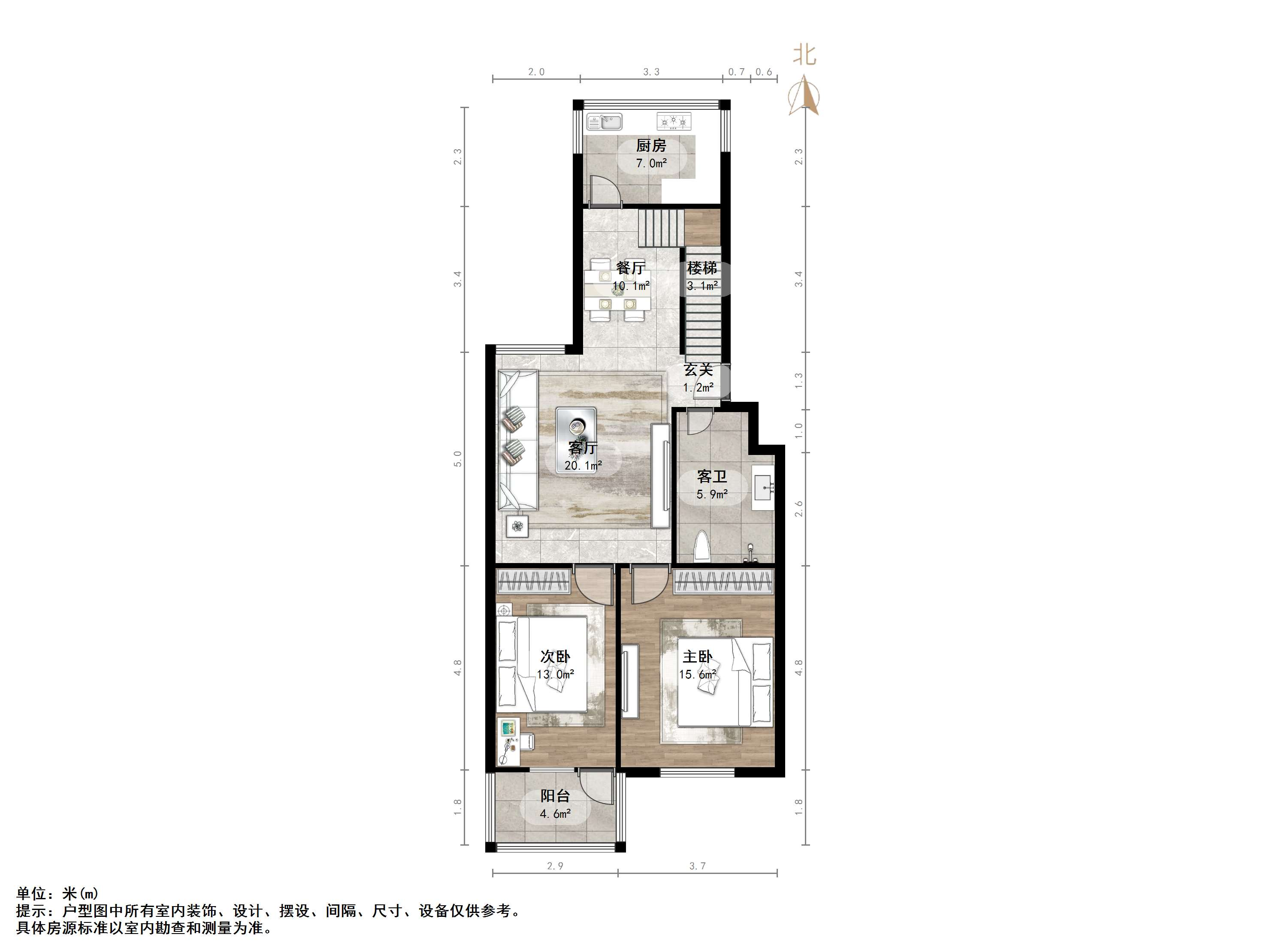 卧龙花园龙和苑