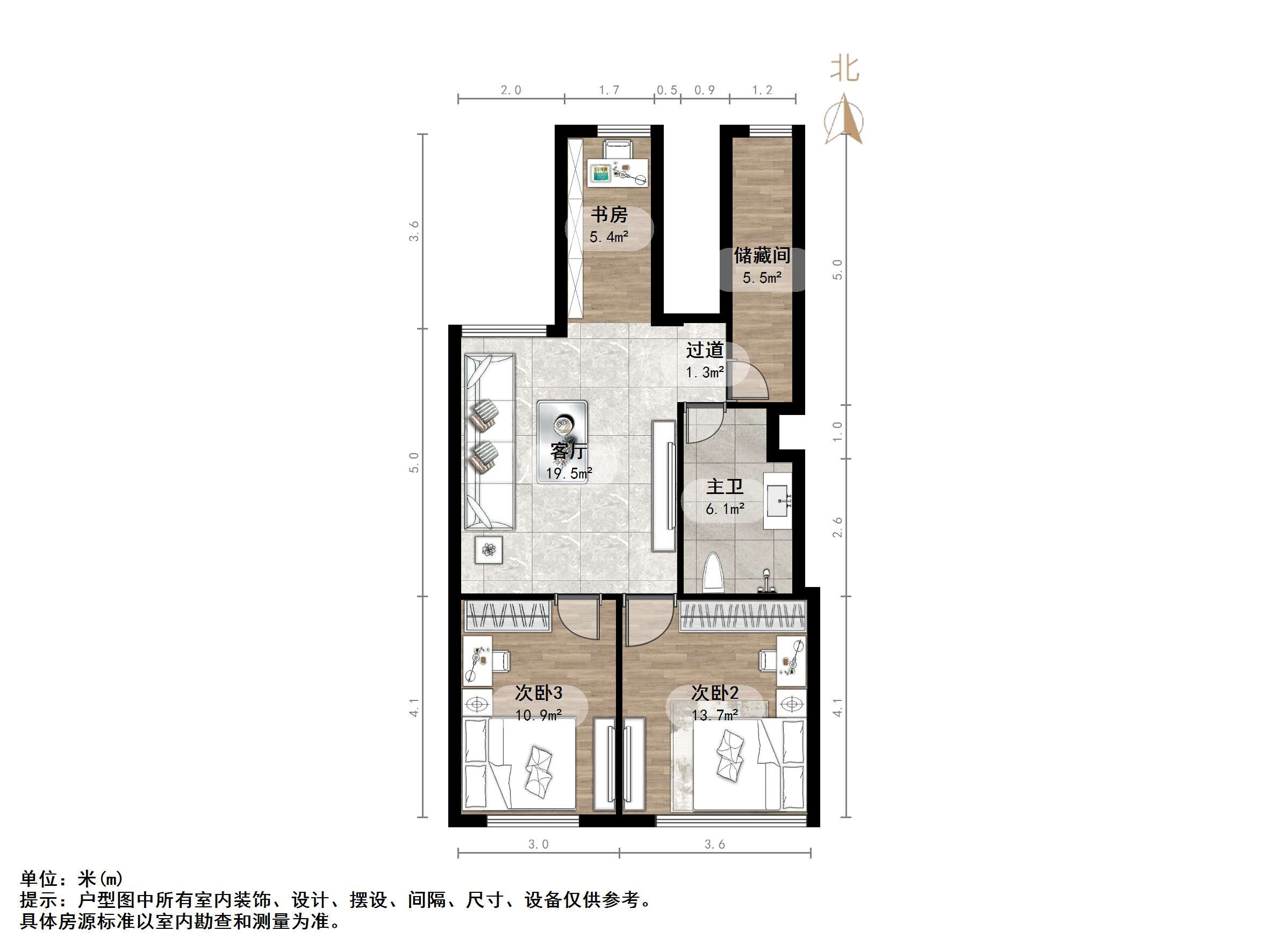 卧龙花园龙和苑