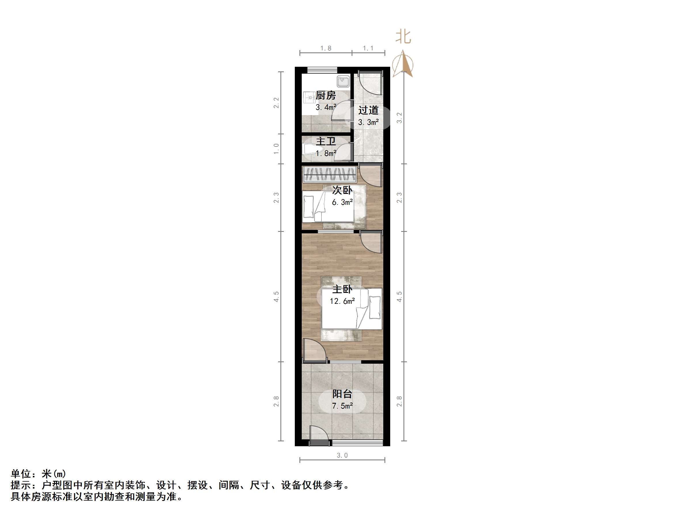 纬一路单位宿舍