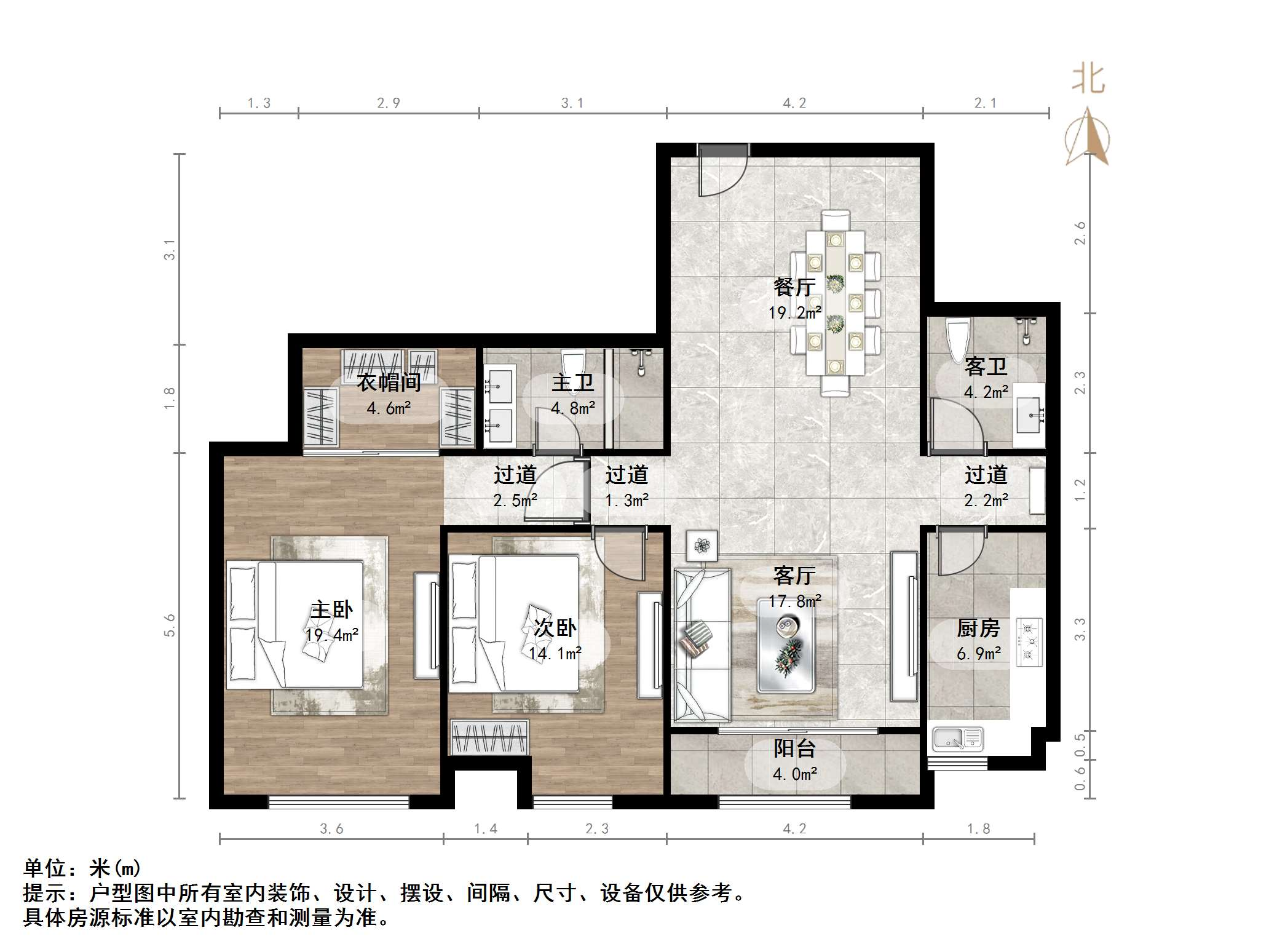 阳光100国际新城(G区)