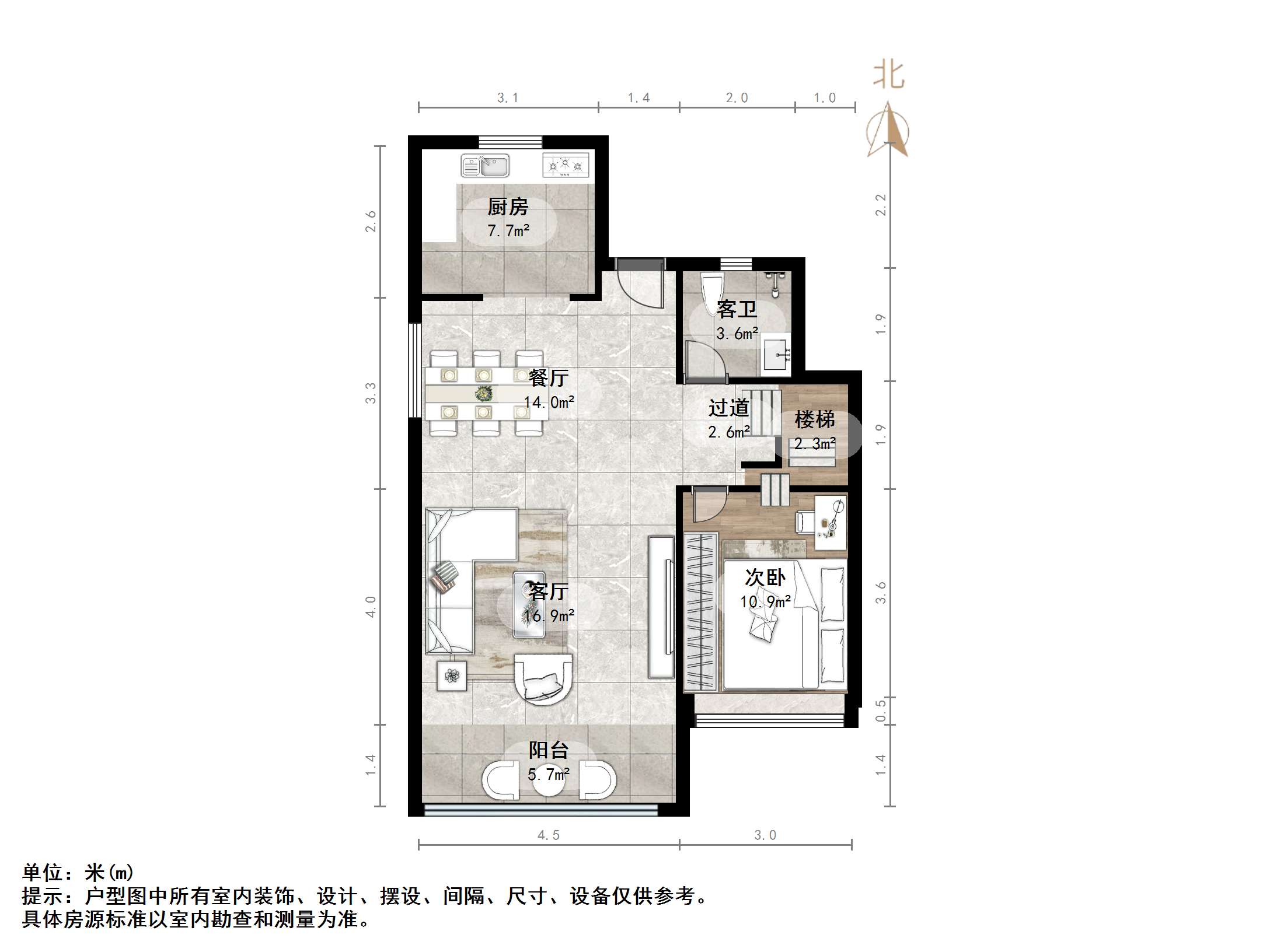 碧桂园凤凰首府