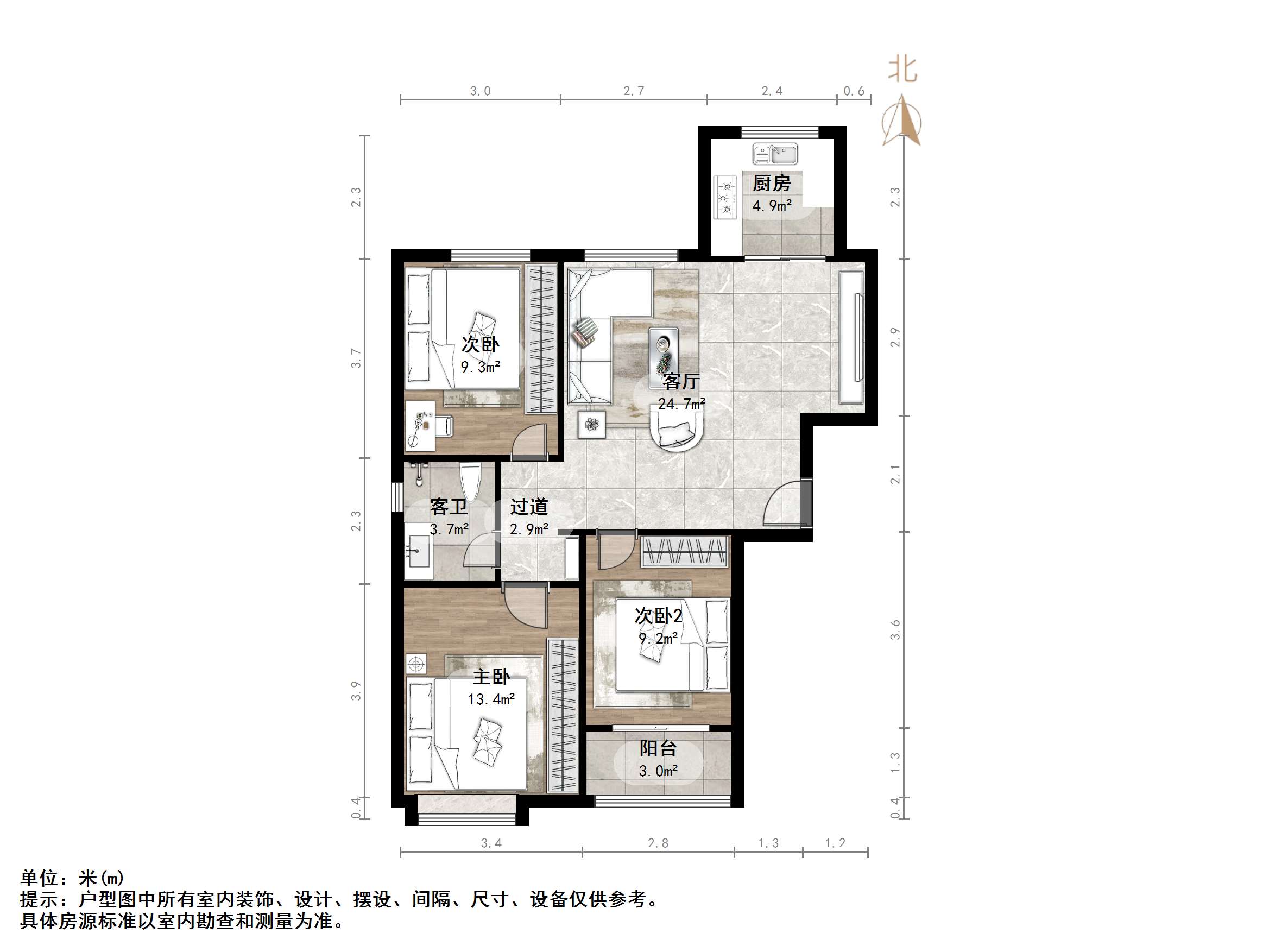 腊山南苑(二区)