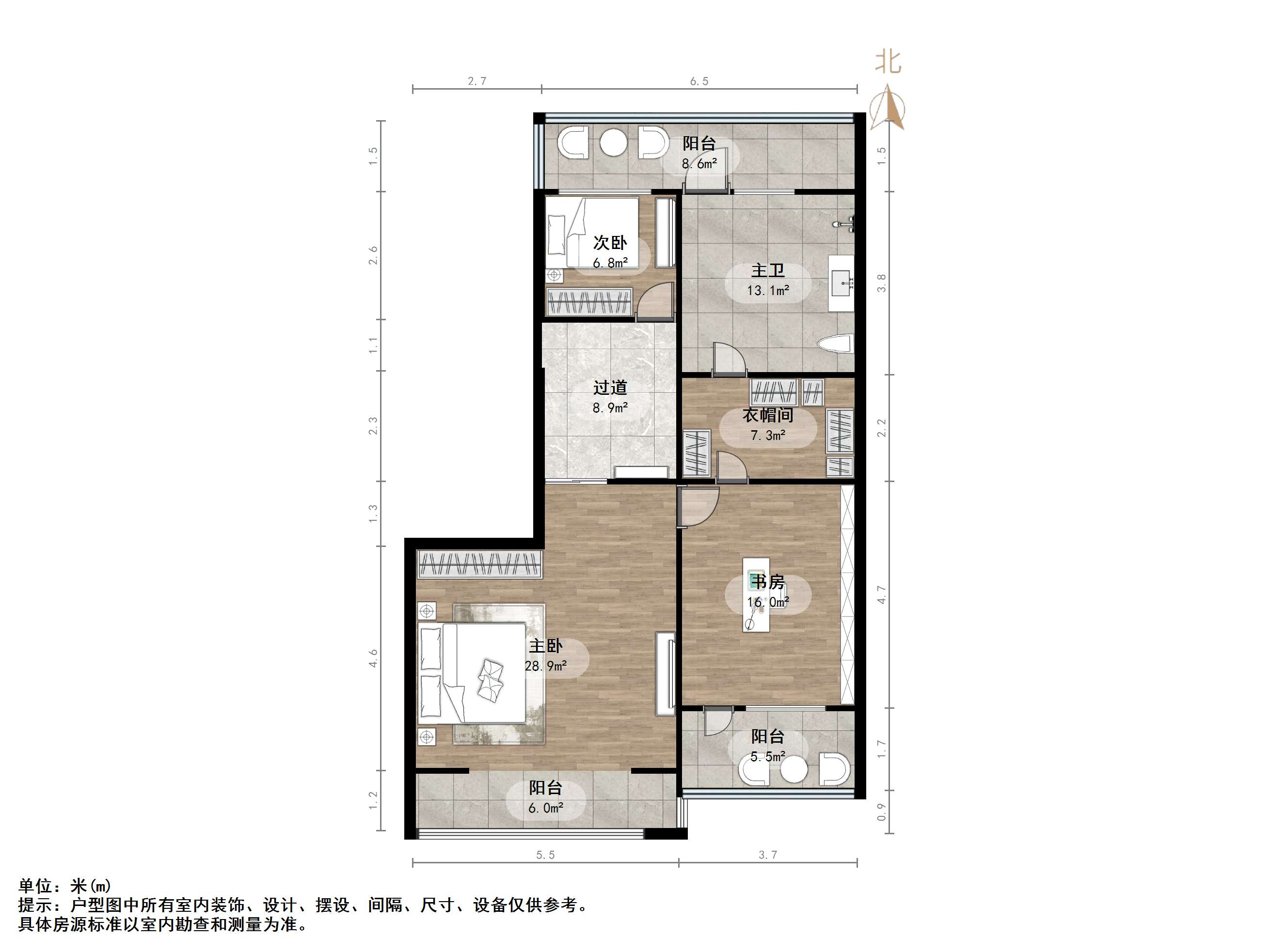 国华印象山语墅