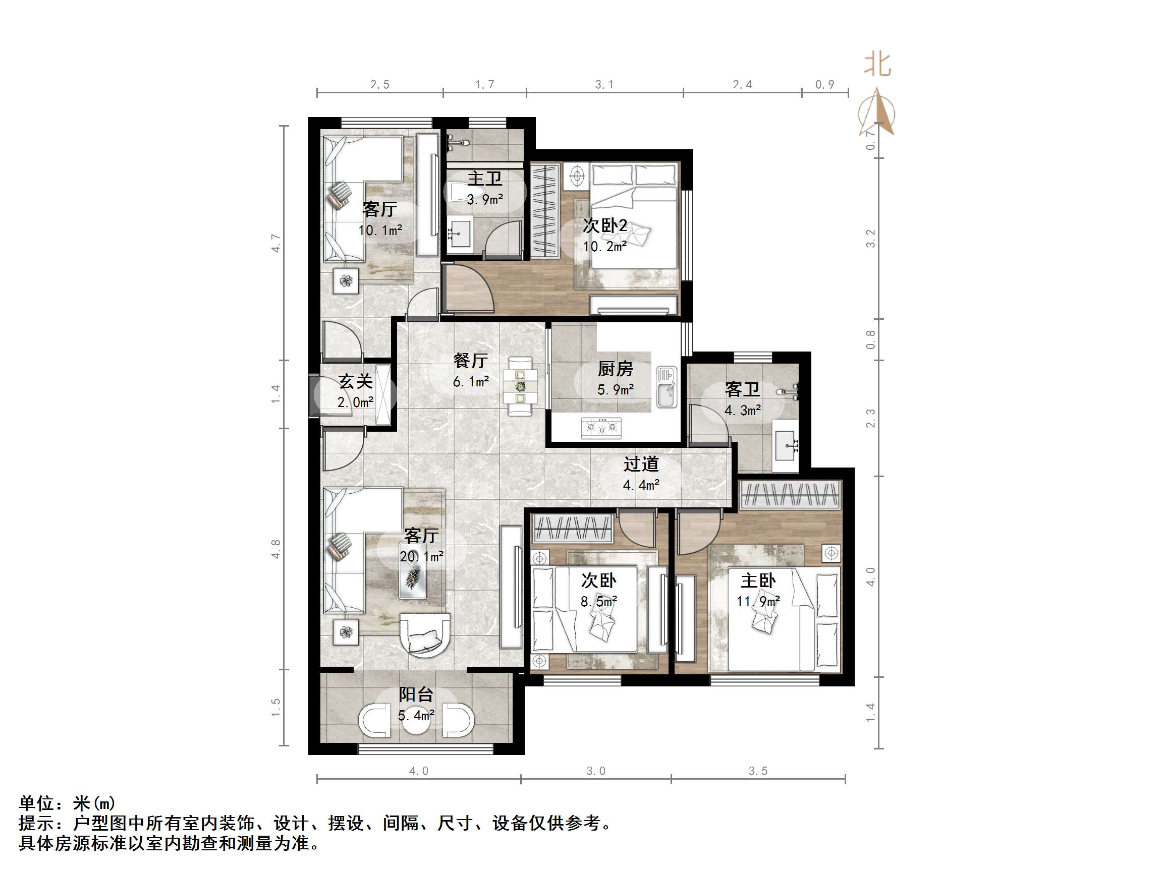 碧桂园·翡翠雅郡