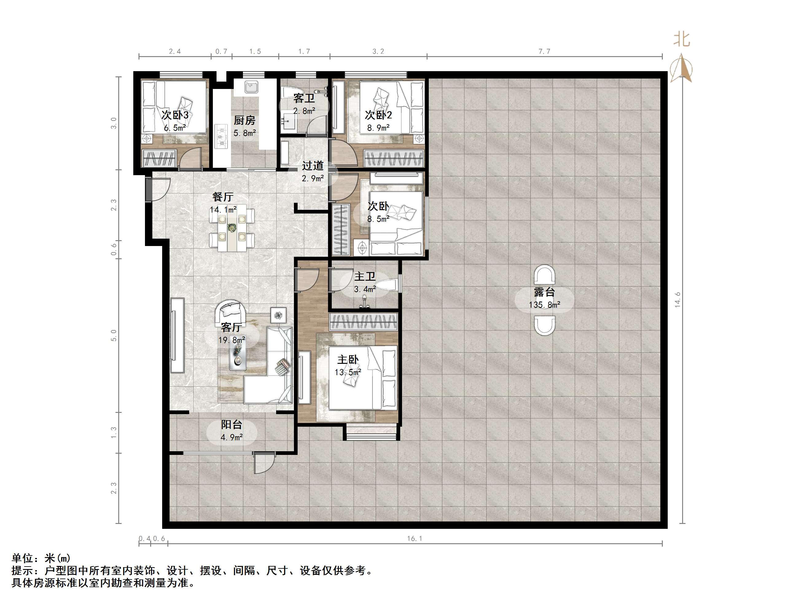 绿地国际城百花明都