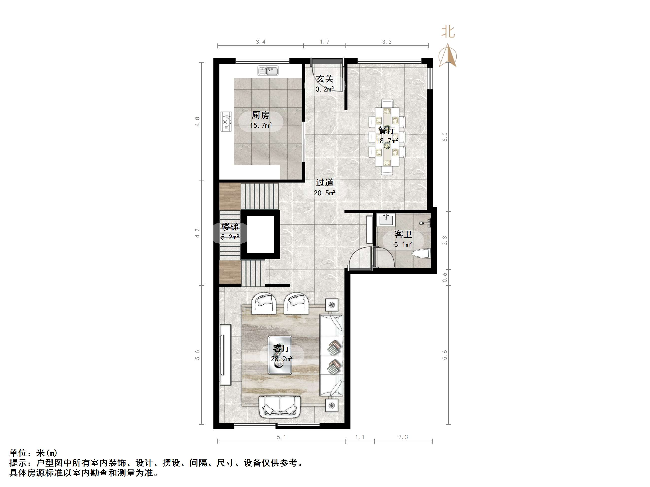 国华印象山语墅