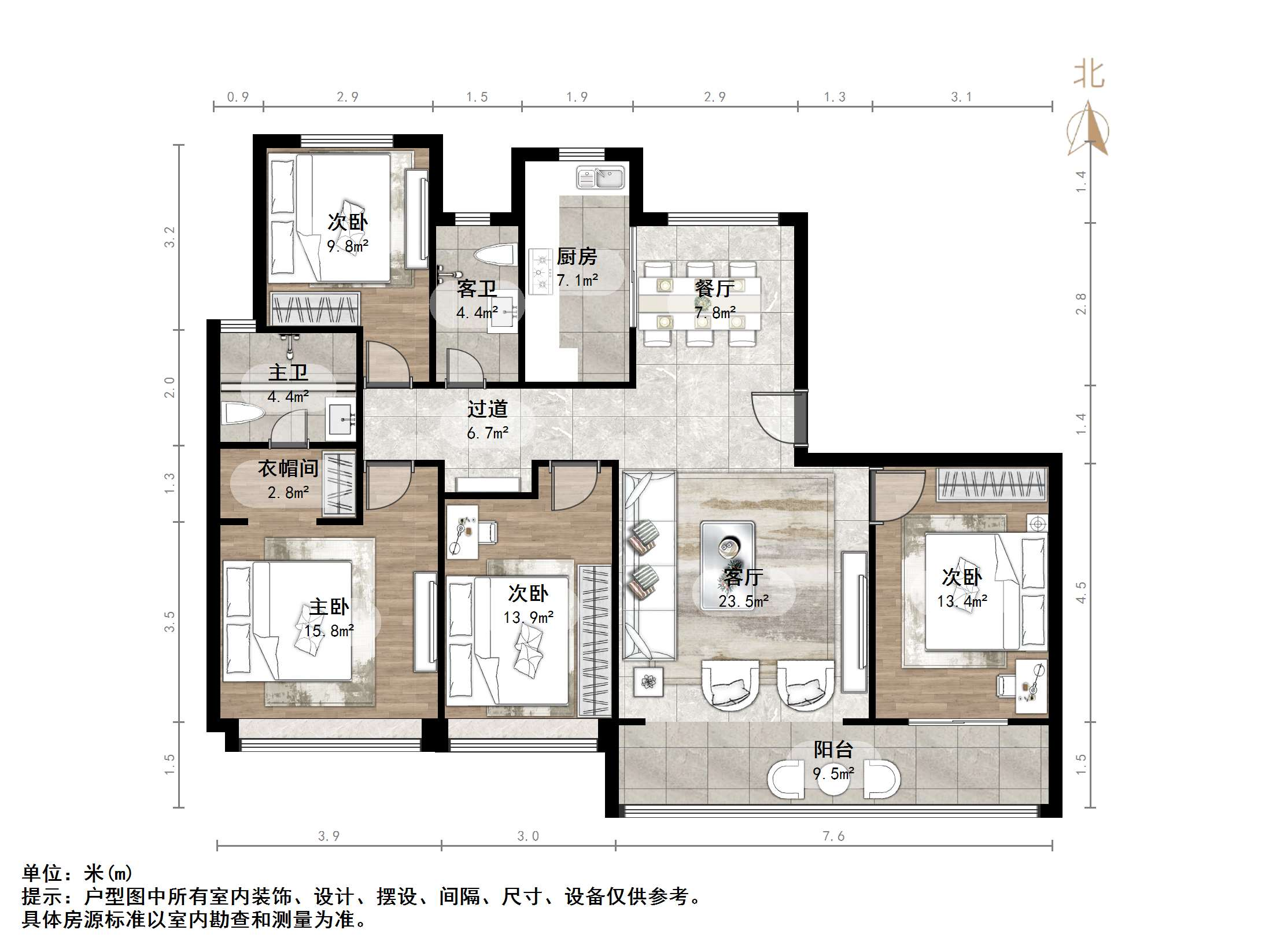 仁恒奥体公园世纪