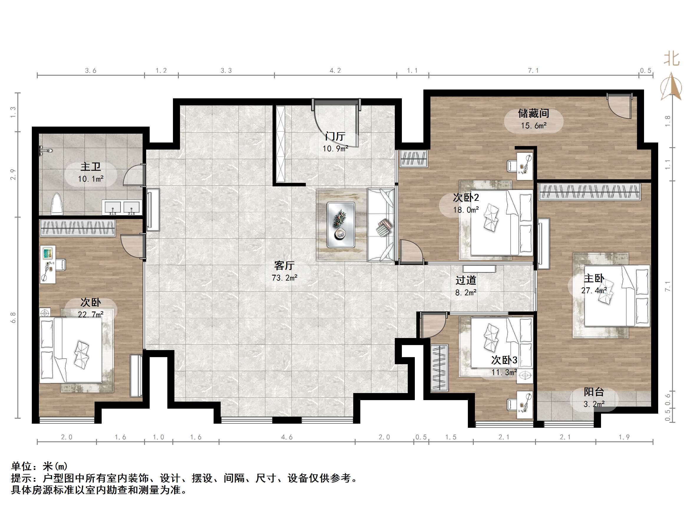 南益名泉春晓公寓