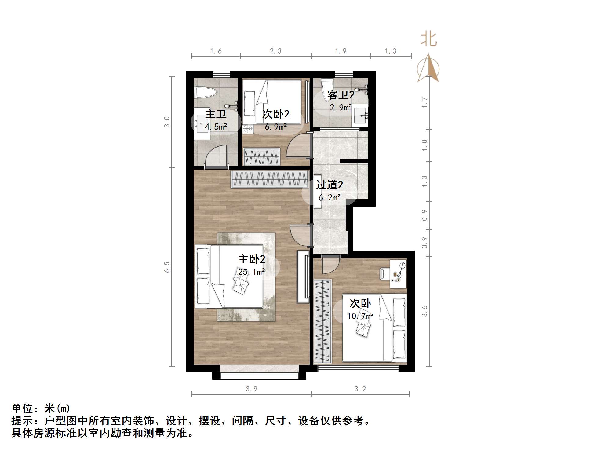 碧桂园凤凰首府