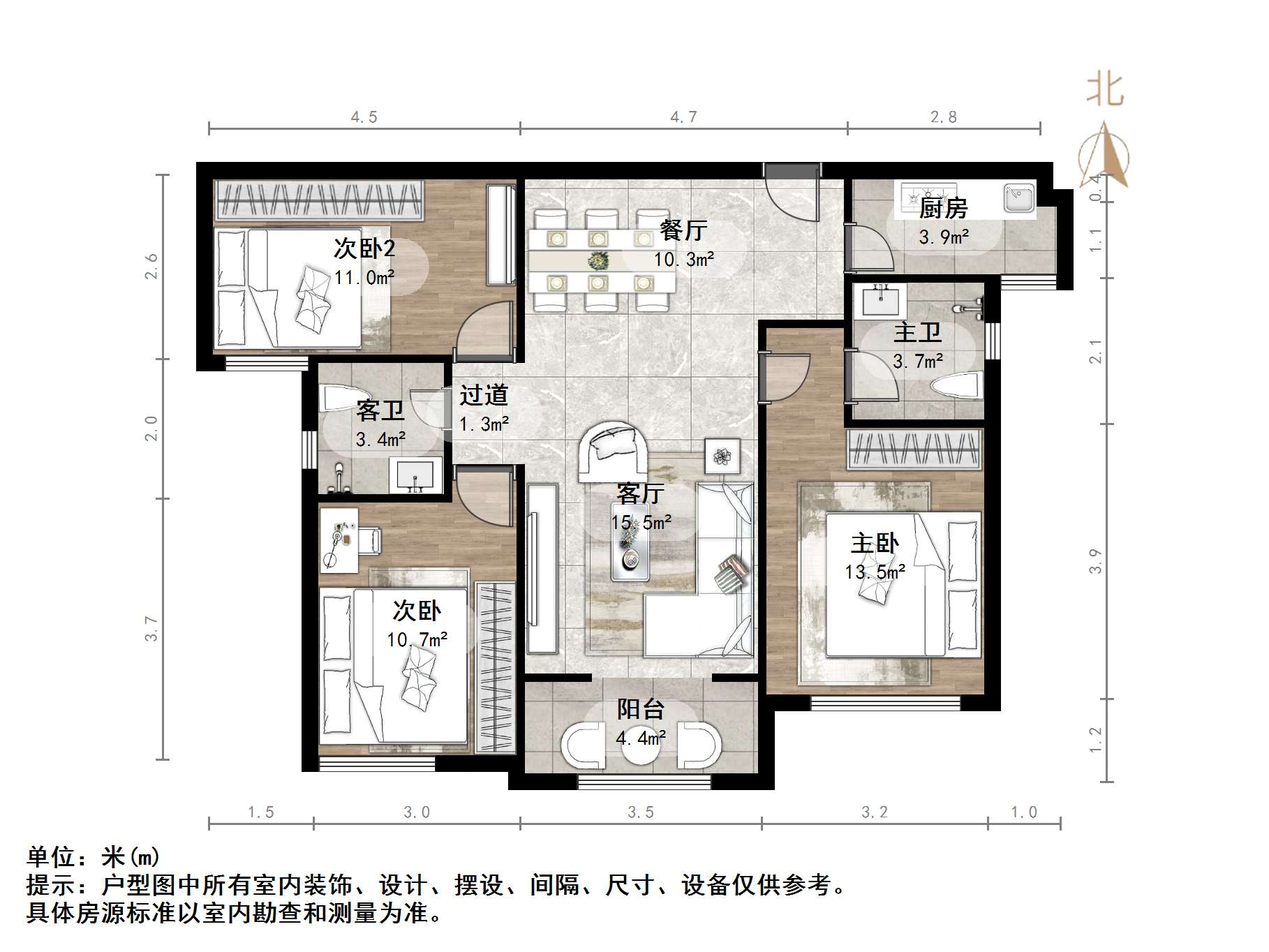 碧桂园·翡翠雅郡
