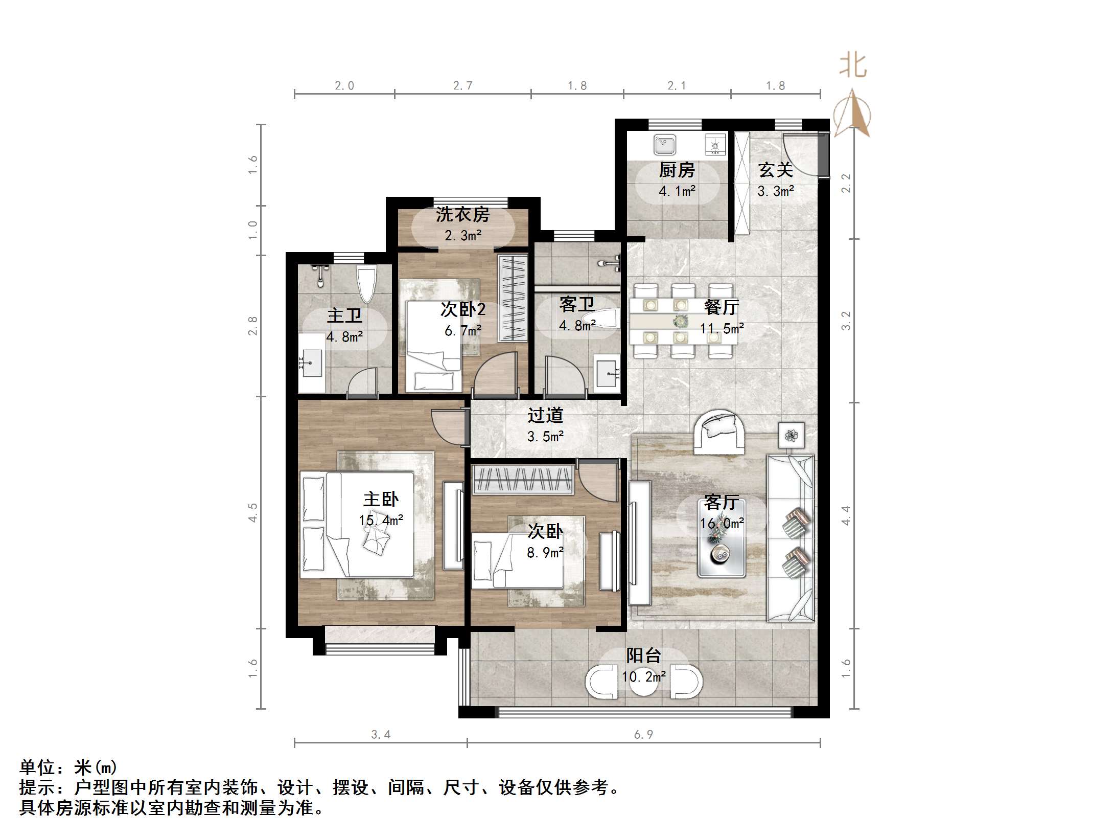 中国铁建梧桐天樾