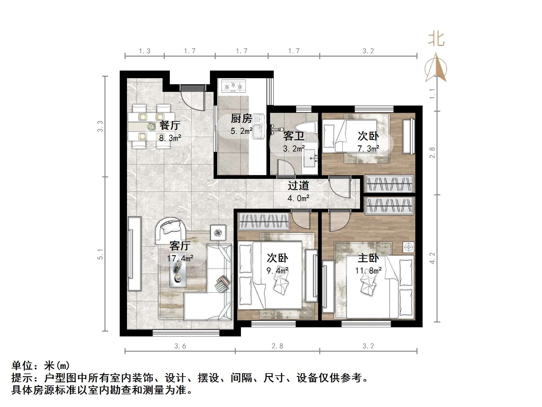 中建新悦城