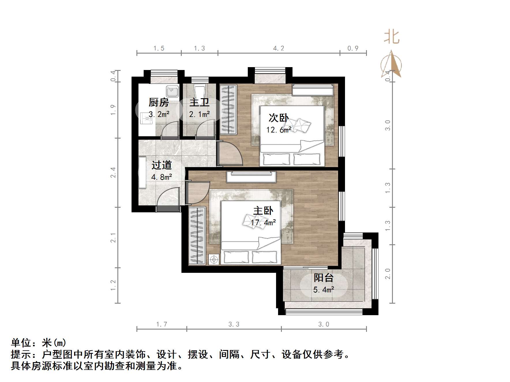 胜利大街单位宿舍