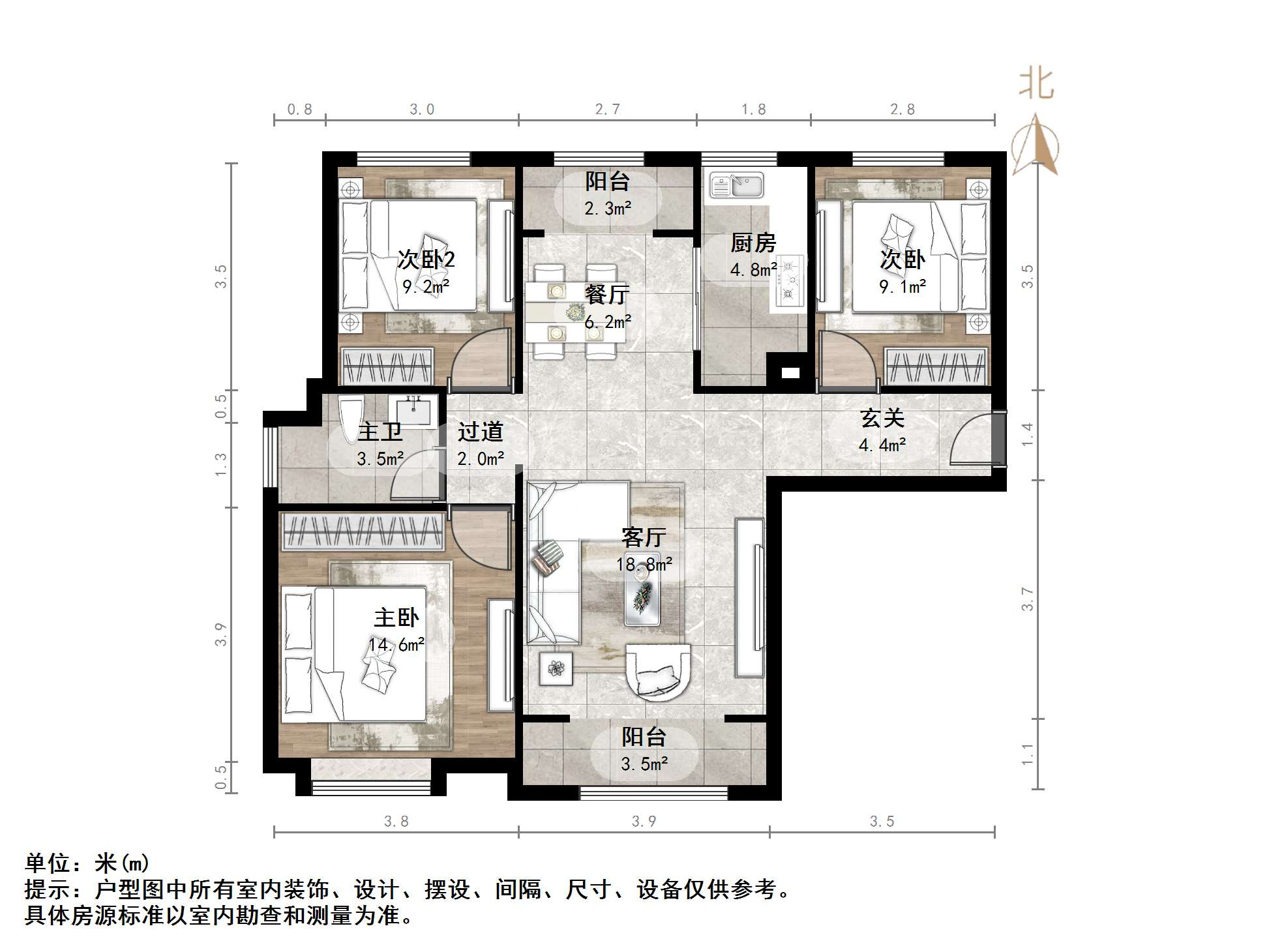 中海国际社区（雍景郡B3）