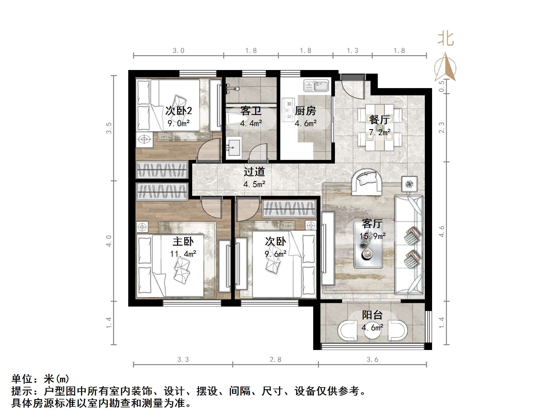 绿地新里香榭丽公馆