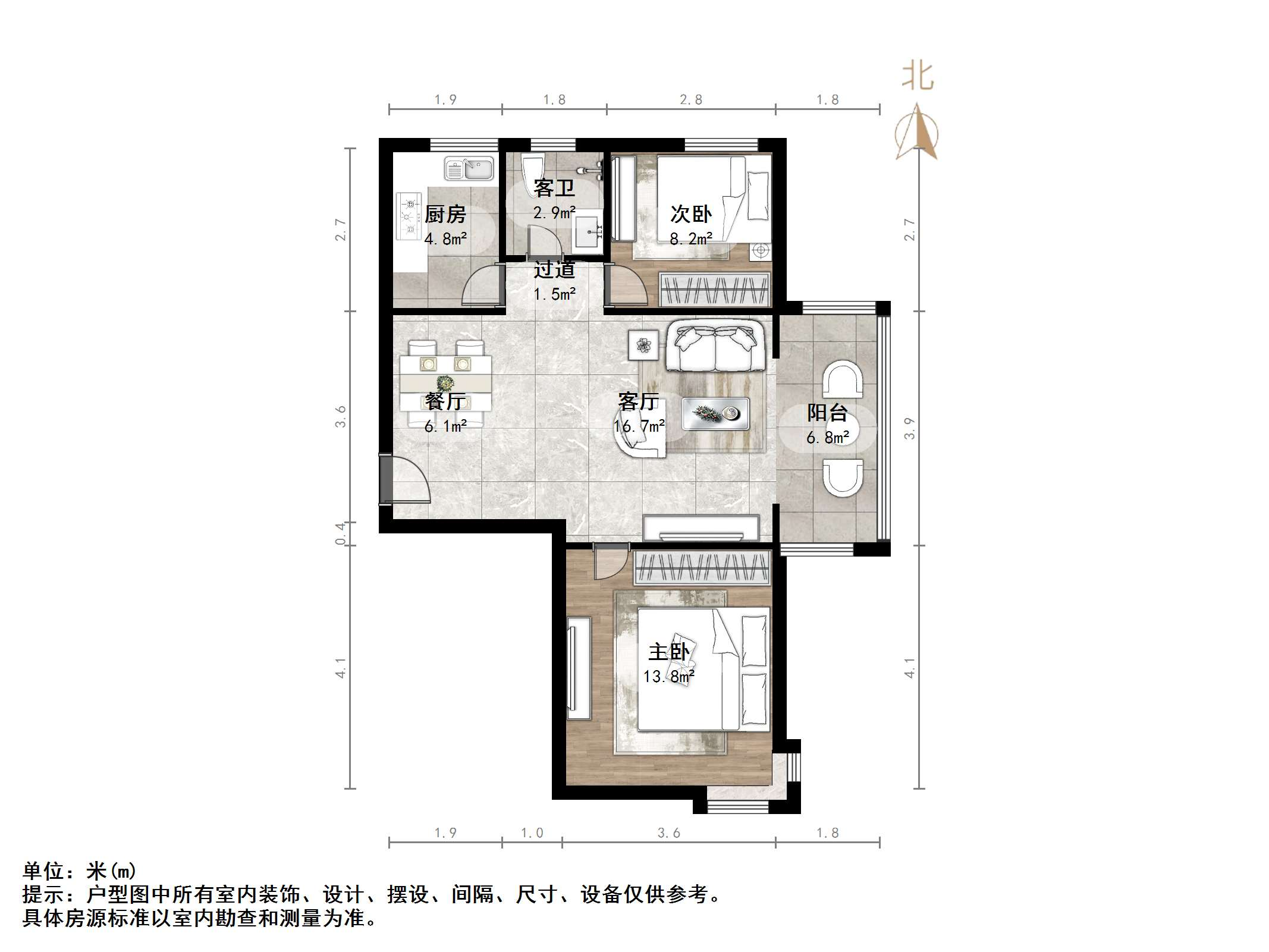 正大城市花园翠苑