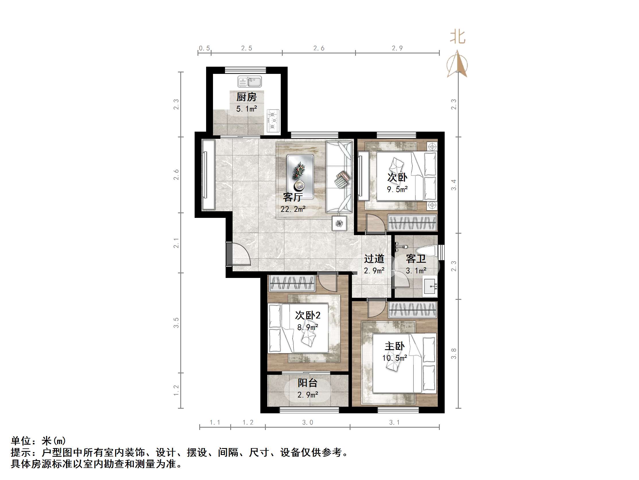腊山南苑(二区)
