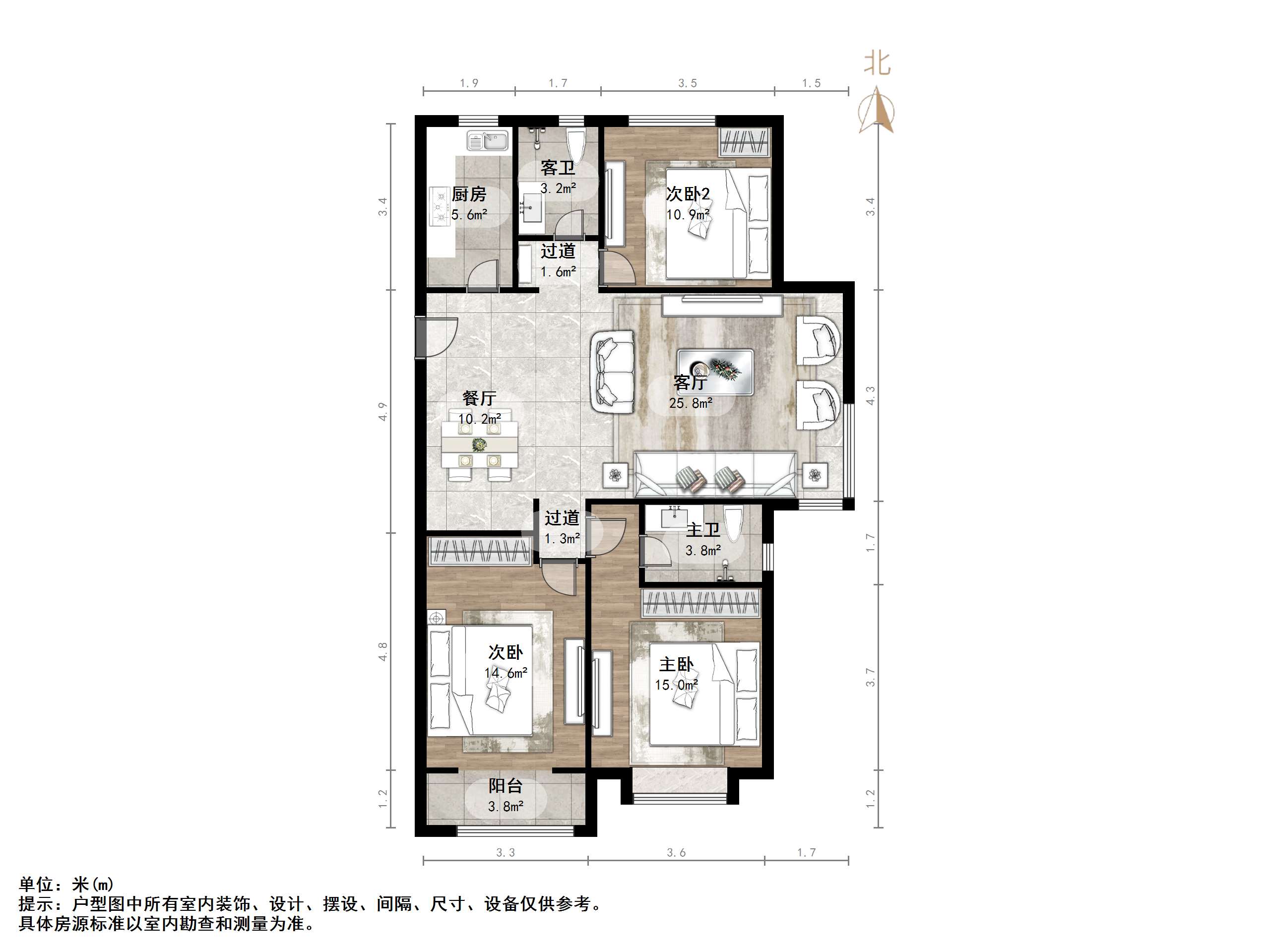 中建锦绣城三期