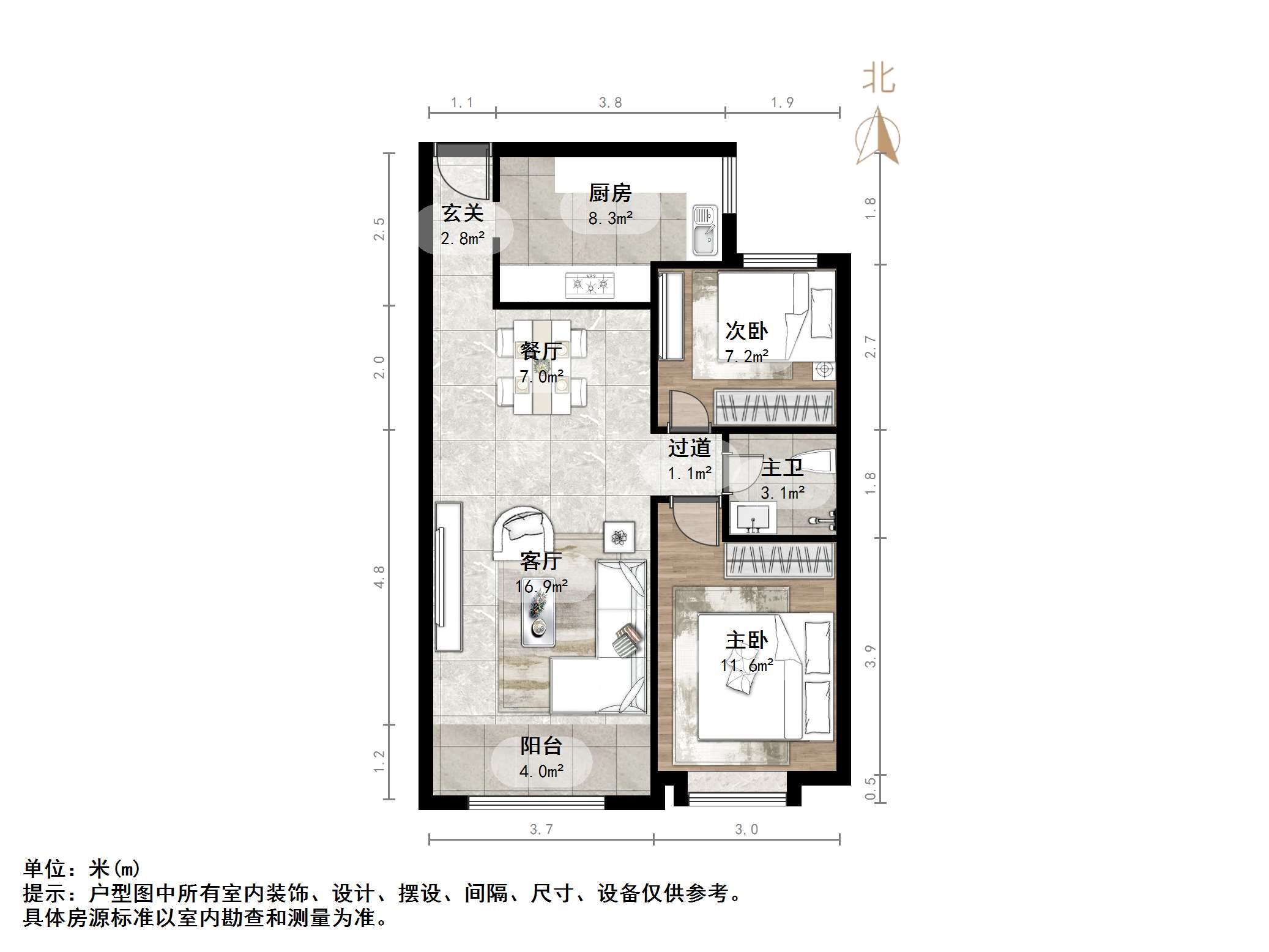 天鸿万象新天云公馆