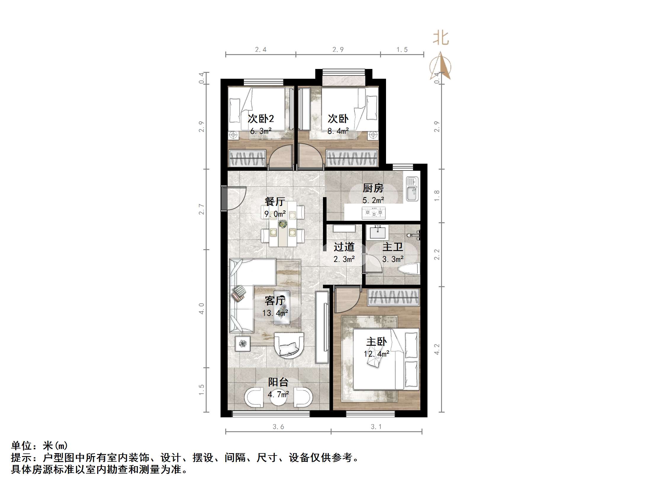 天鸿万象新天云公馆