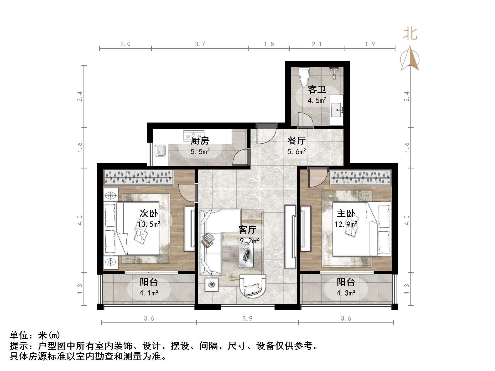 华夏金色阳光花园