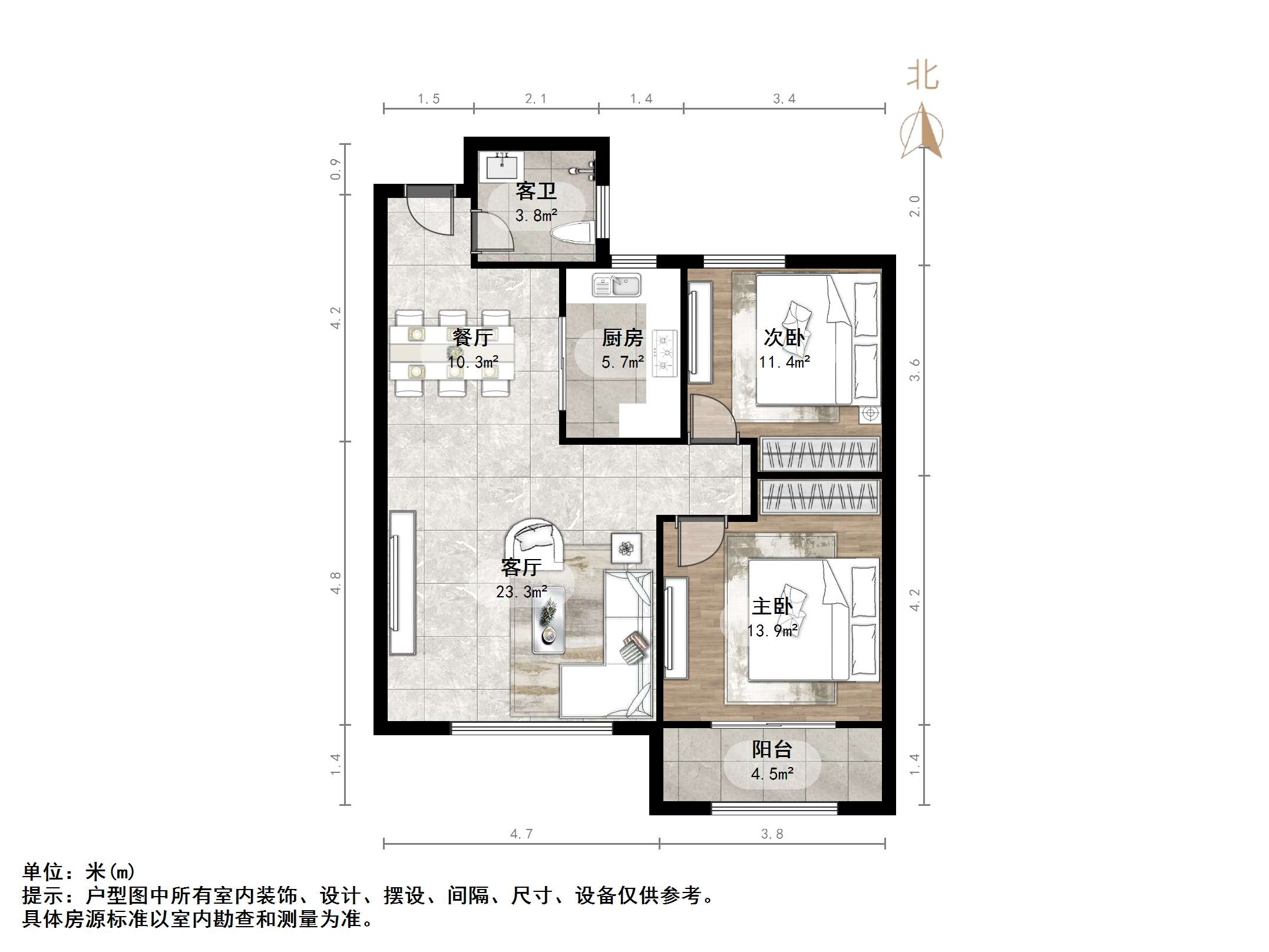 旭辉银盛泰中心翰林府