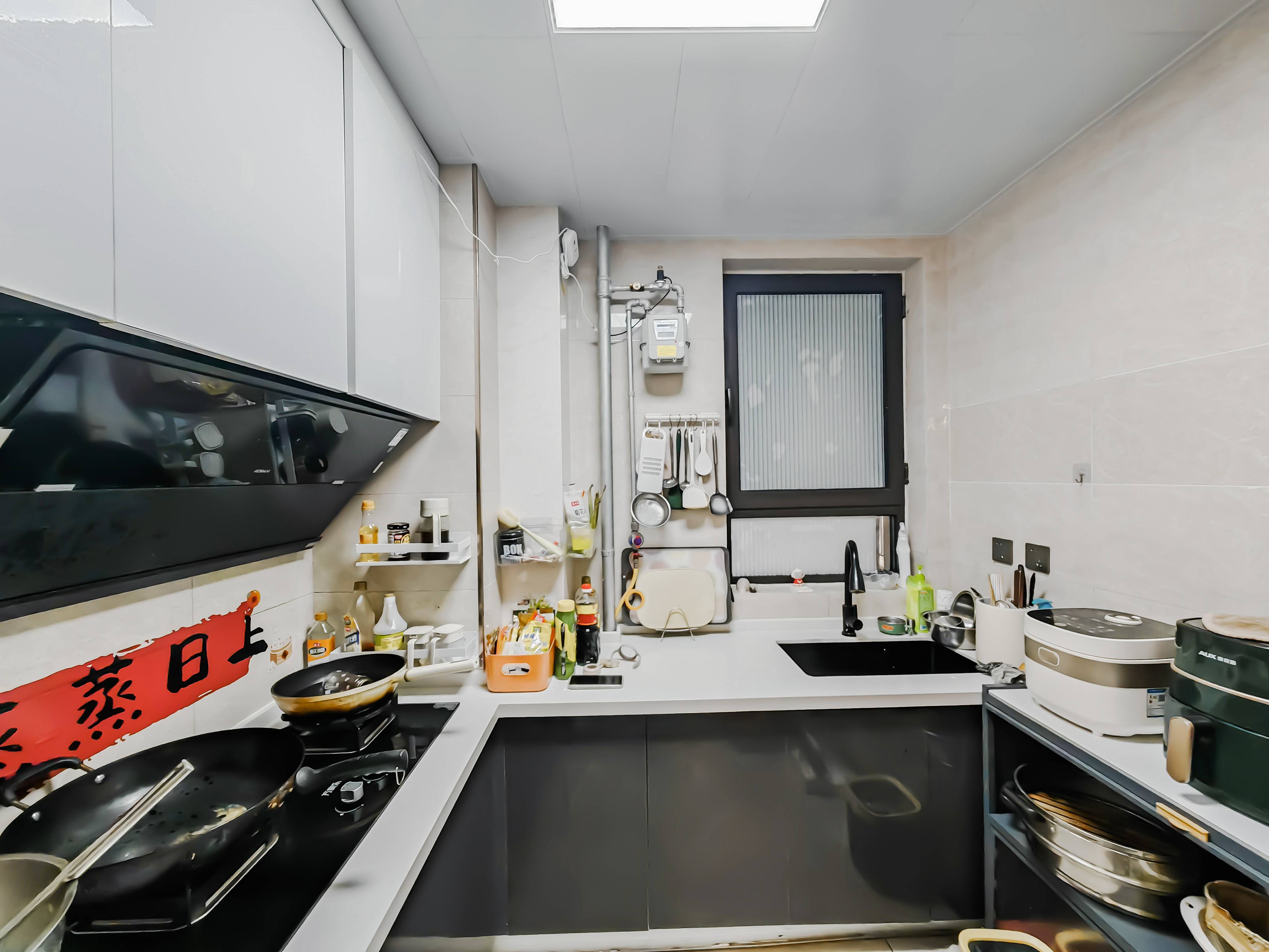 中建蔚蓝之城海棠里