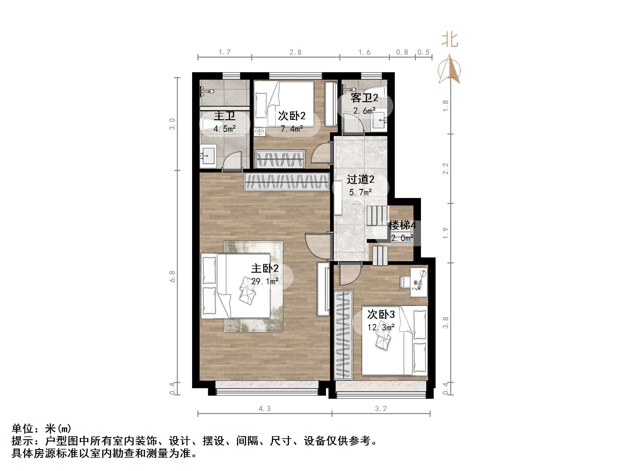 碧桂园凤凰首府