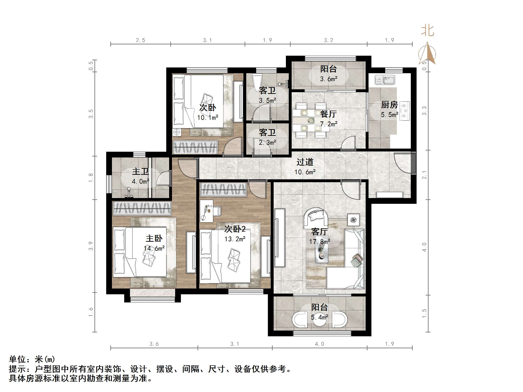 绿地中央广场四区