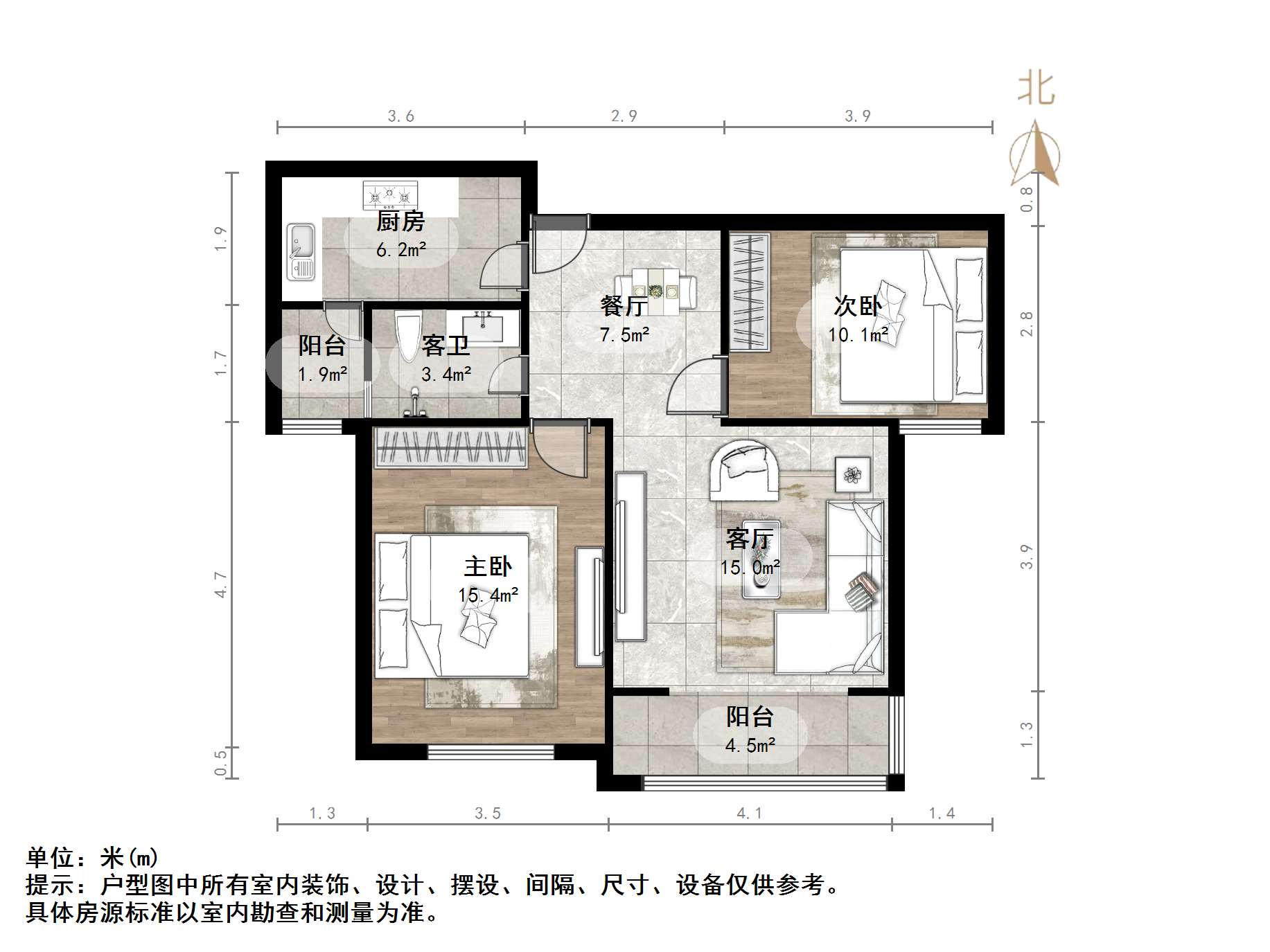银丰唐郡紫薇园