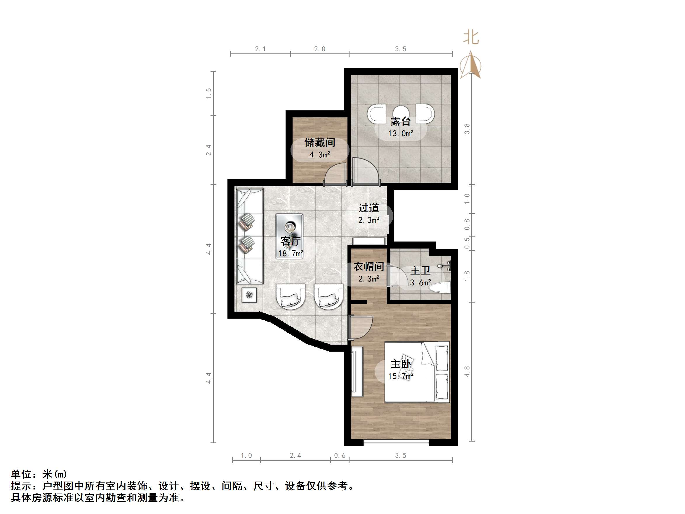 新世界阳光花园