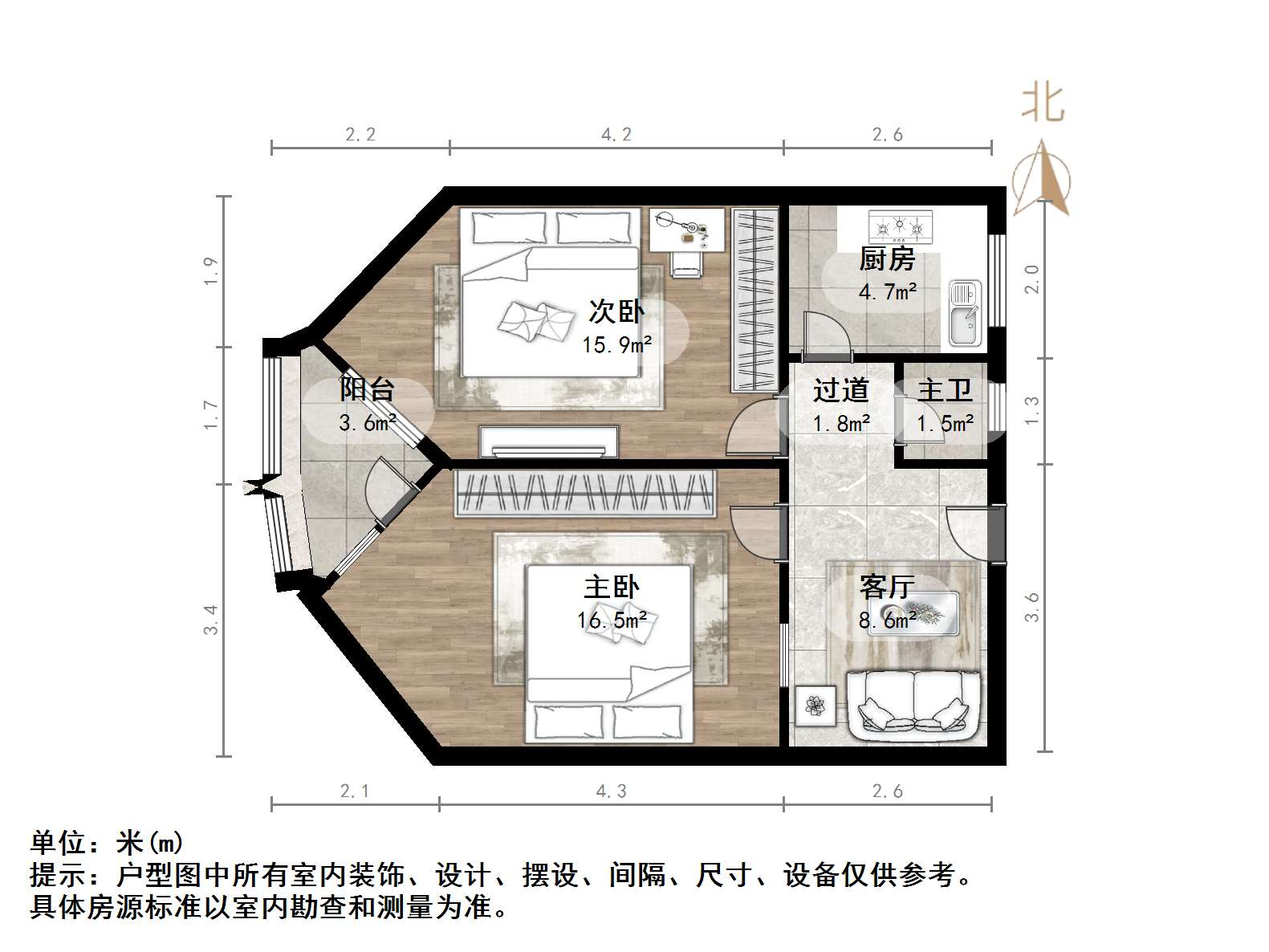 工人新村南村西区