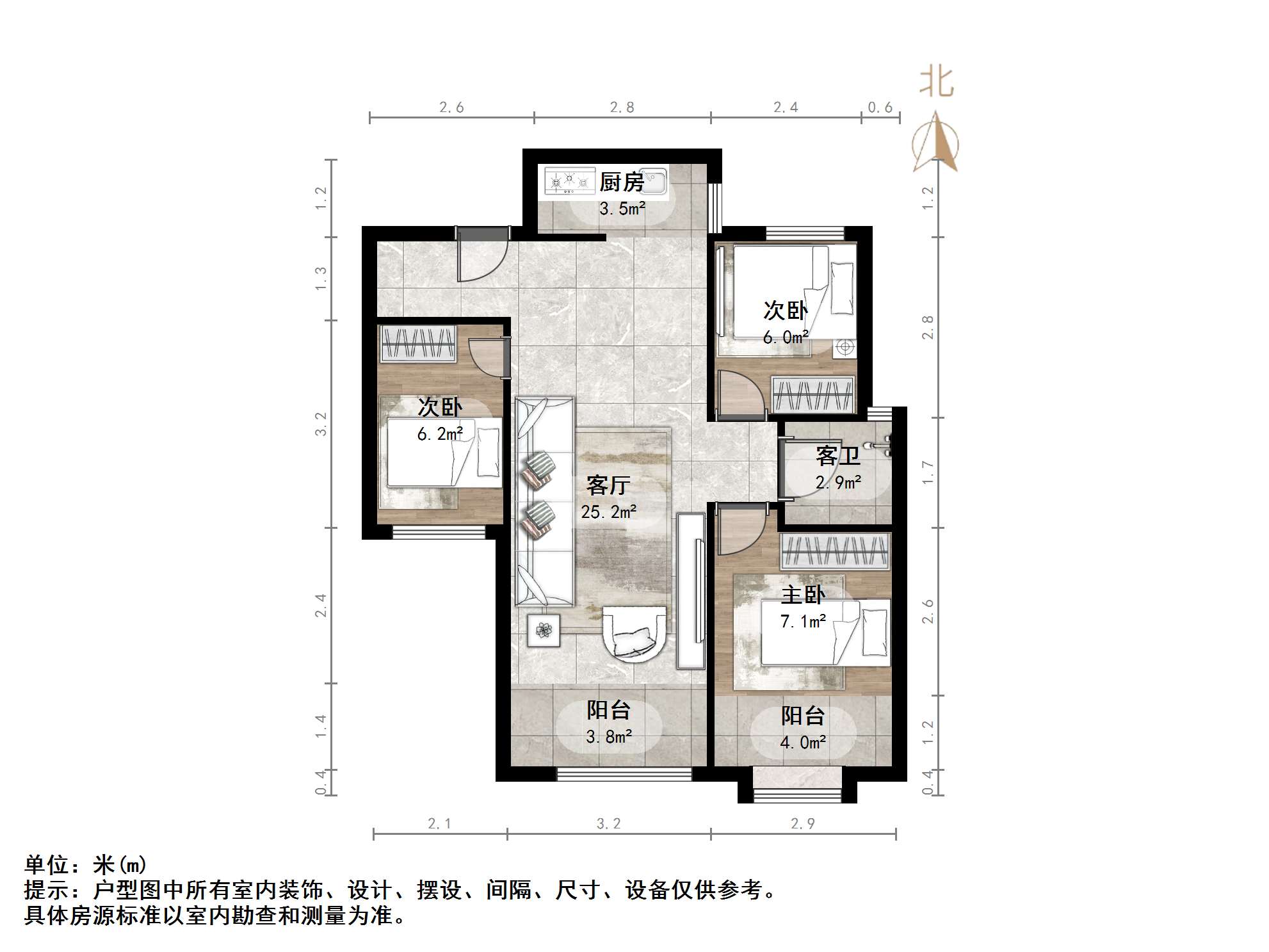 翡翠大观（原泰悦赫府）