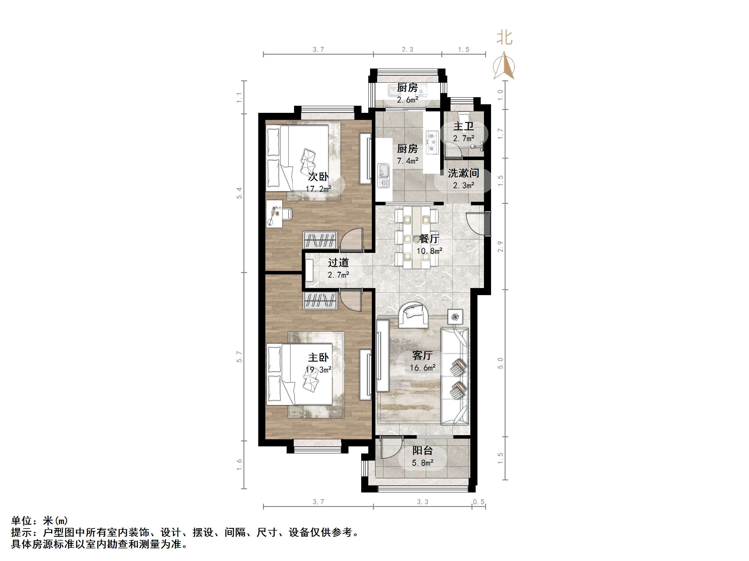 六里山南路18-1号