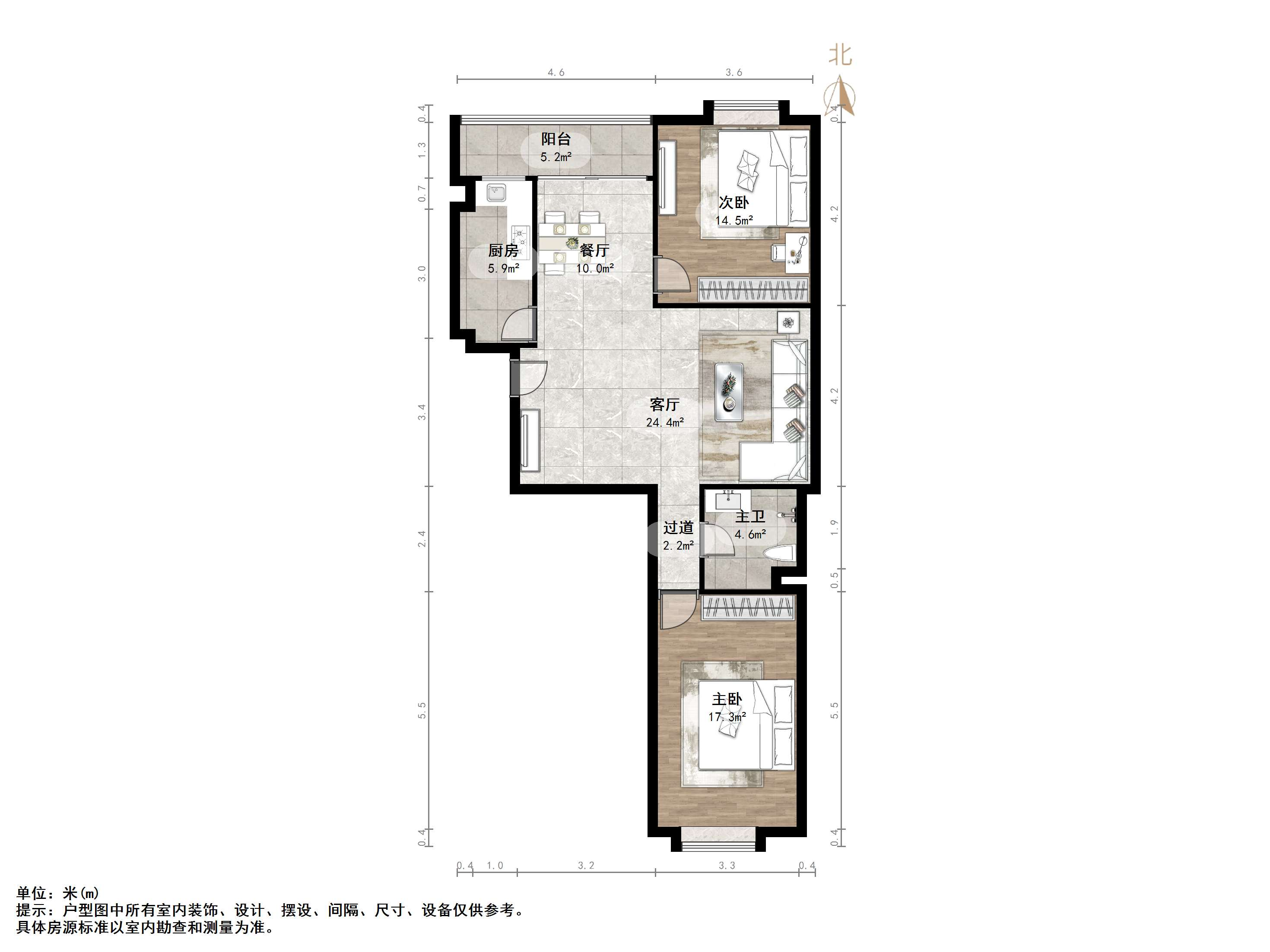 新世界阳光花园